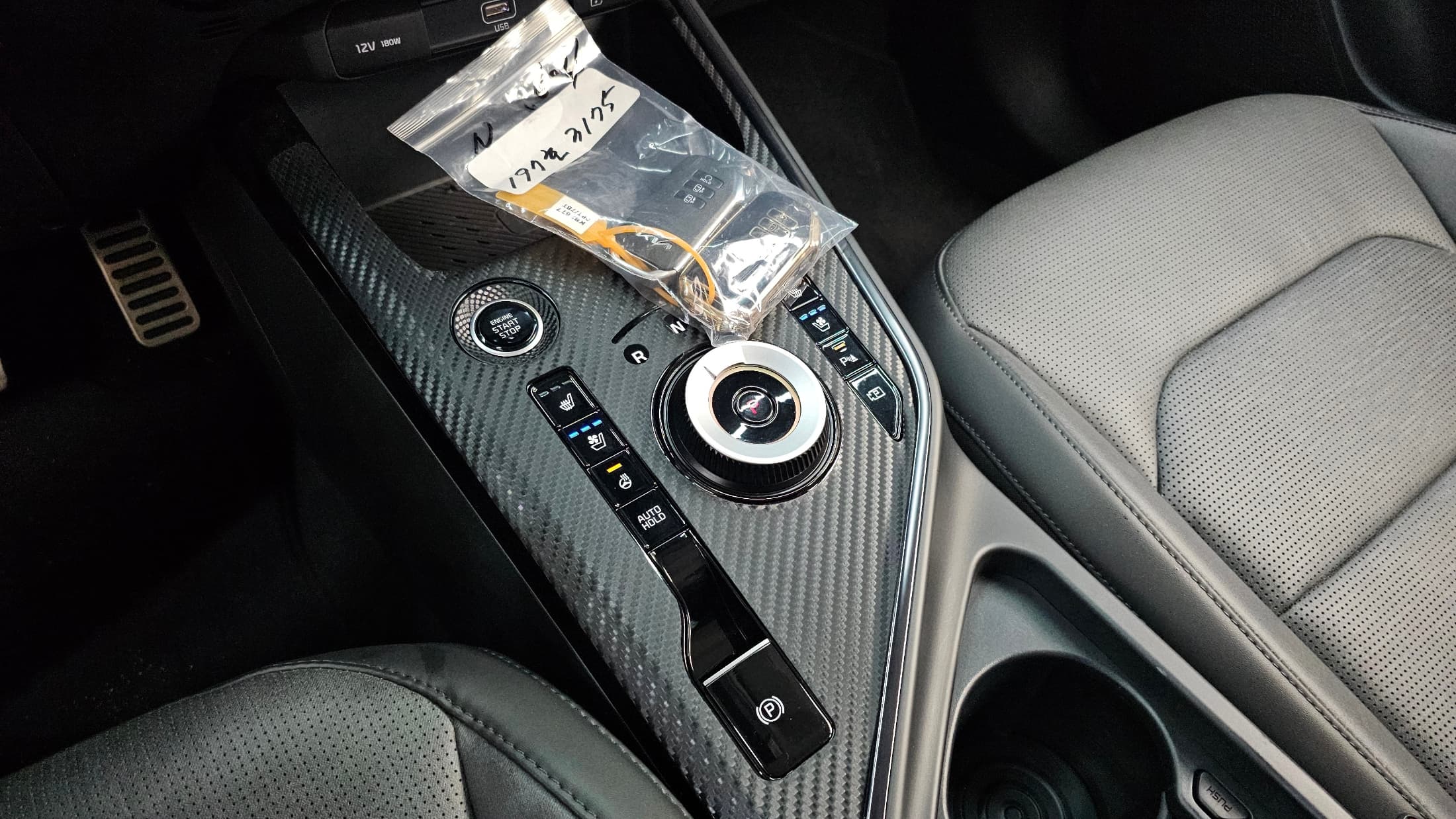 Kia Sorento — фото 9
