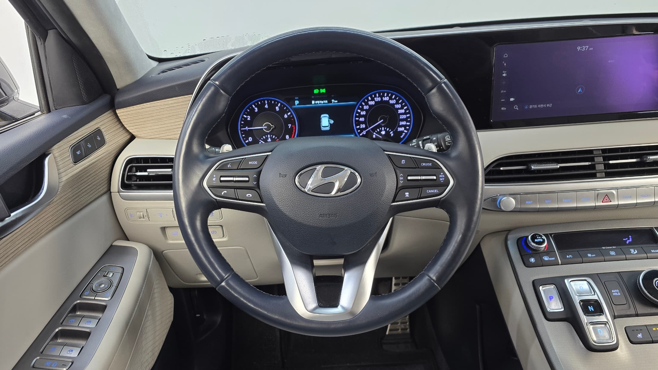 Hyundai Palisade — фото 13
