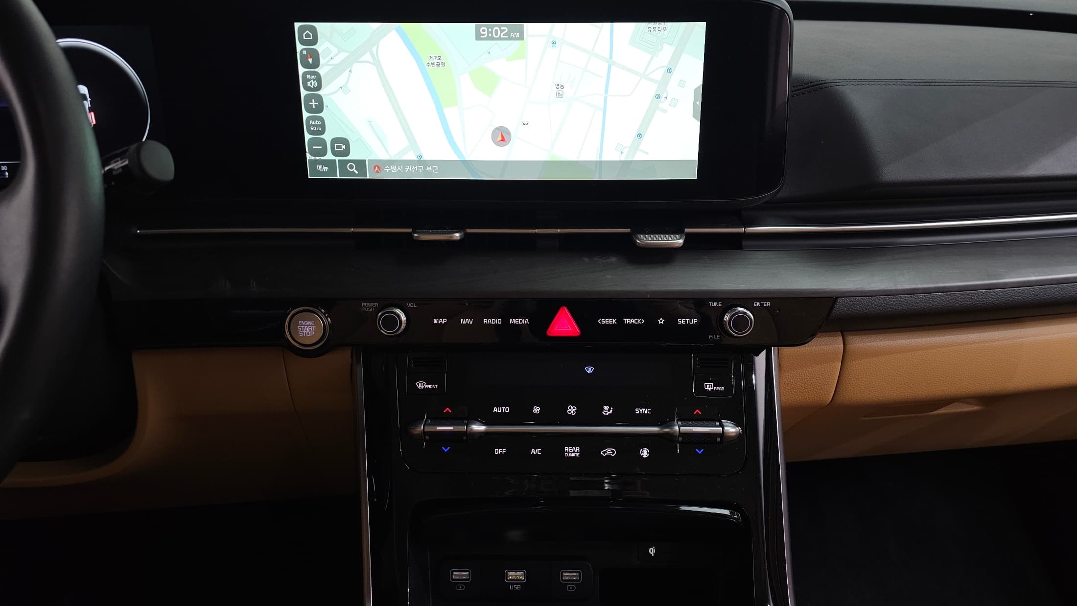 Kia Carnival — фото 14