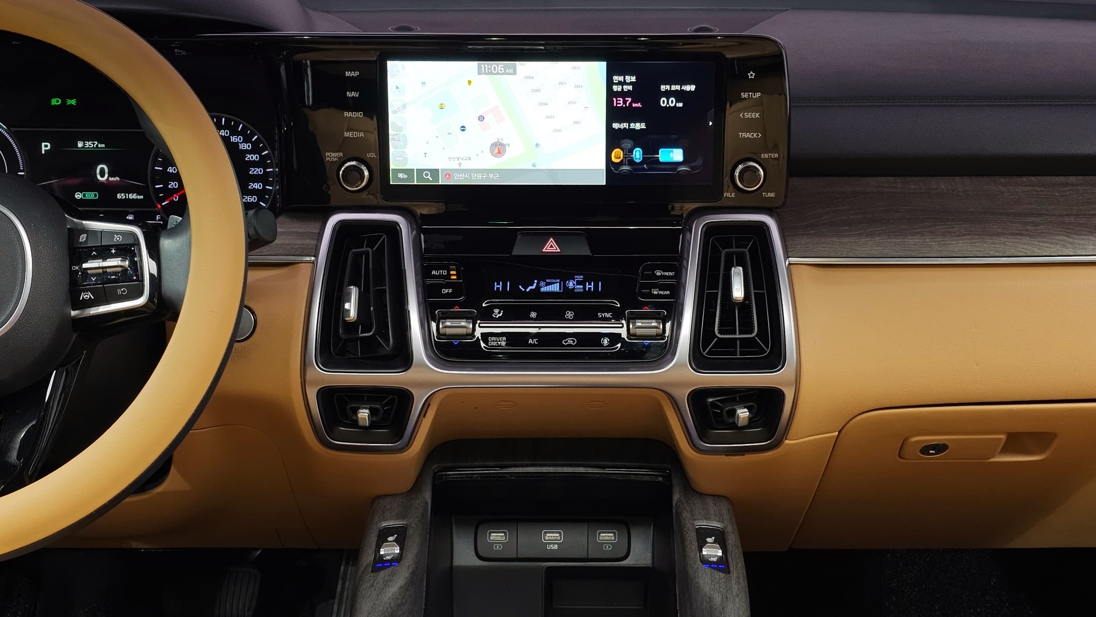Kia Sorento — фото 19