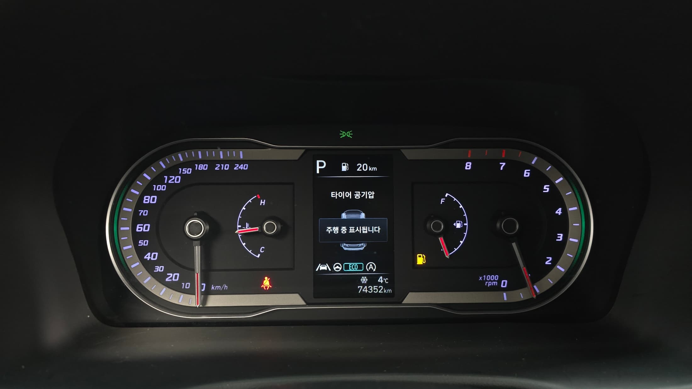 Hyundai Tucson — фото 8