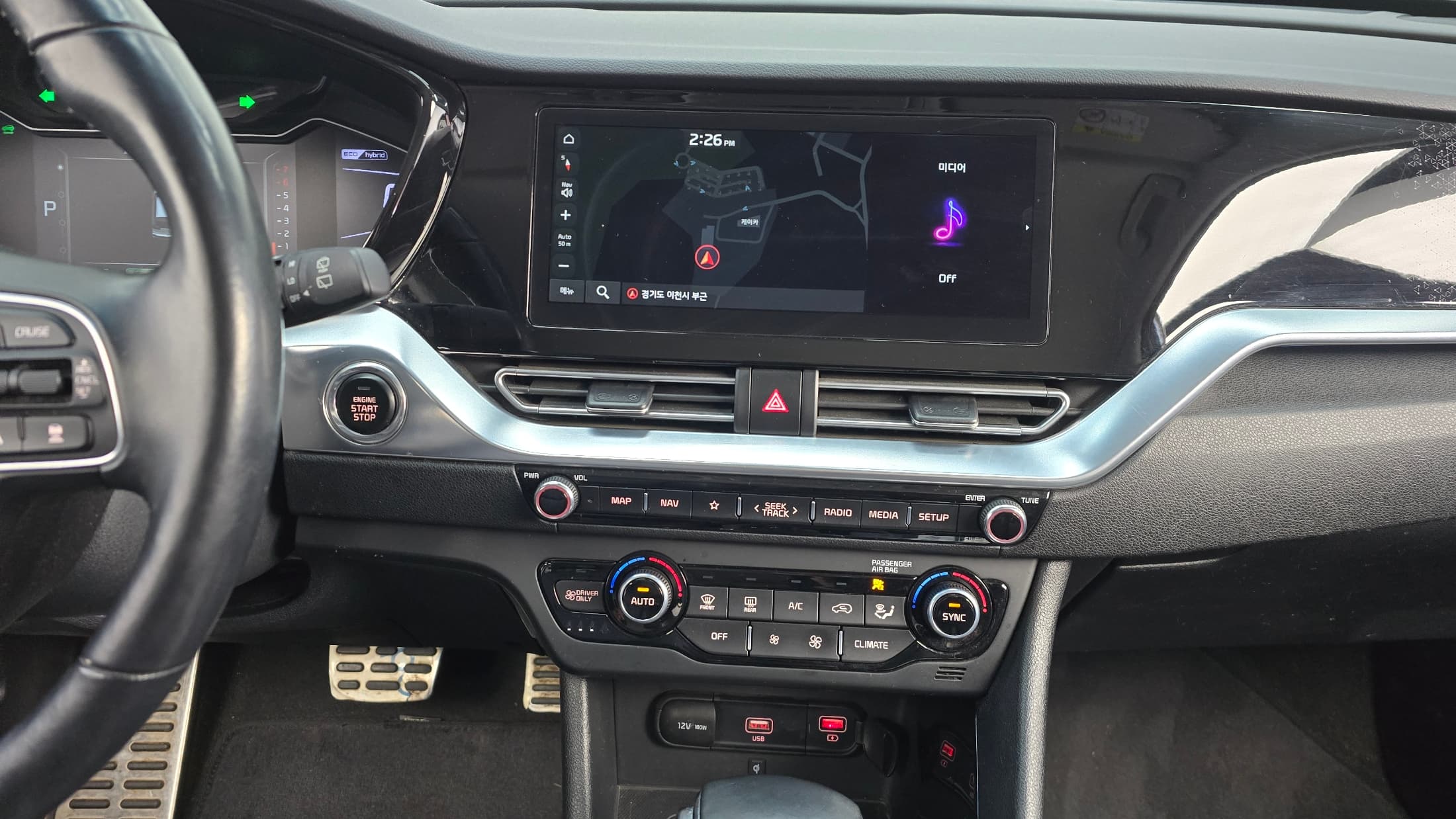 Kia Sportage — фото 14