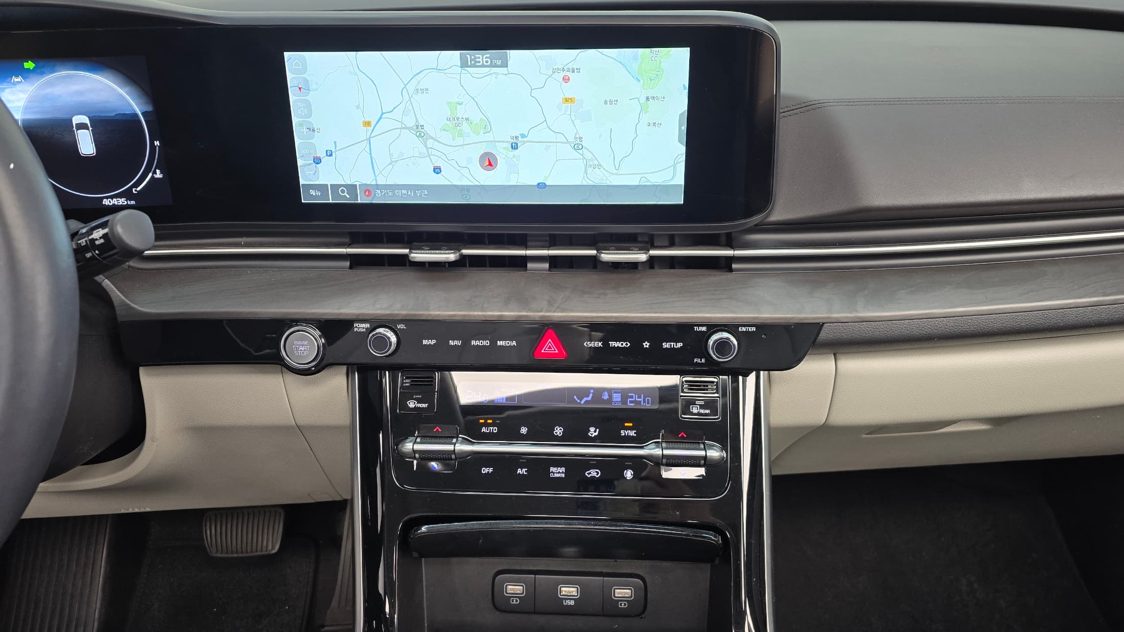 Kia Carnival — фото 14