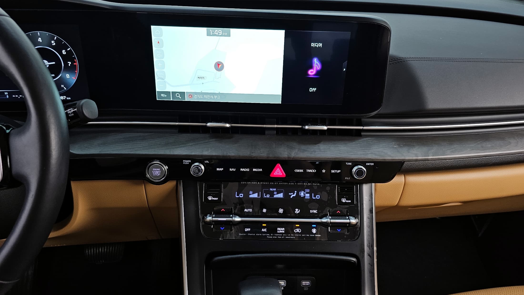 Kia Carnival — фото 14