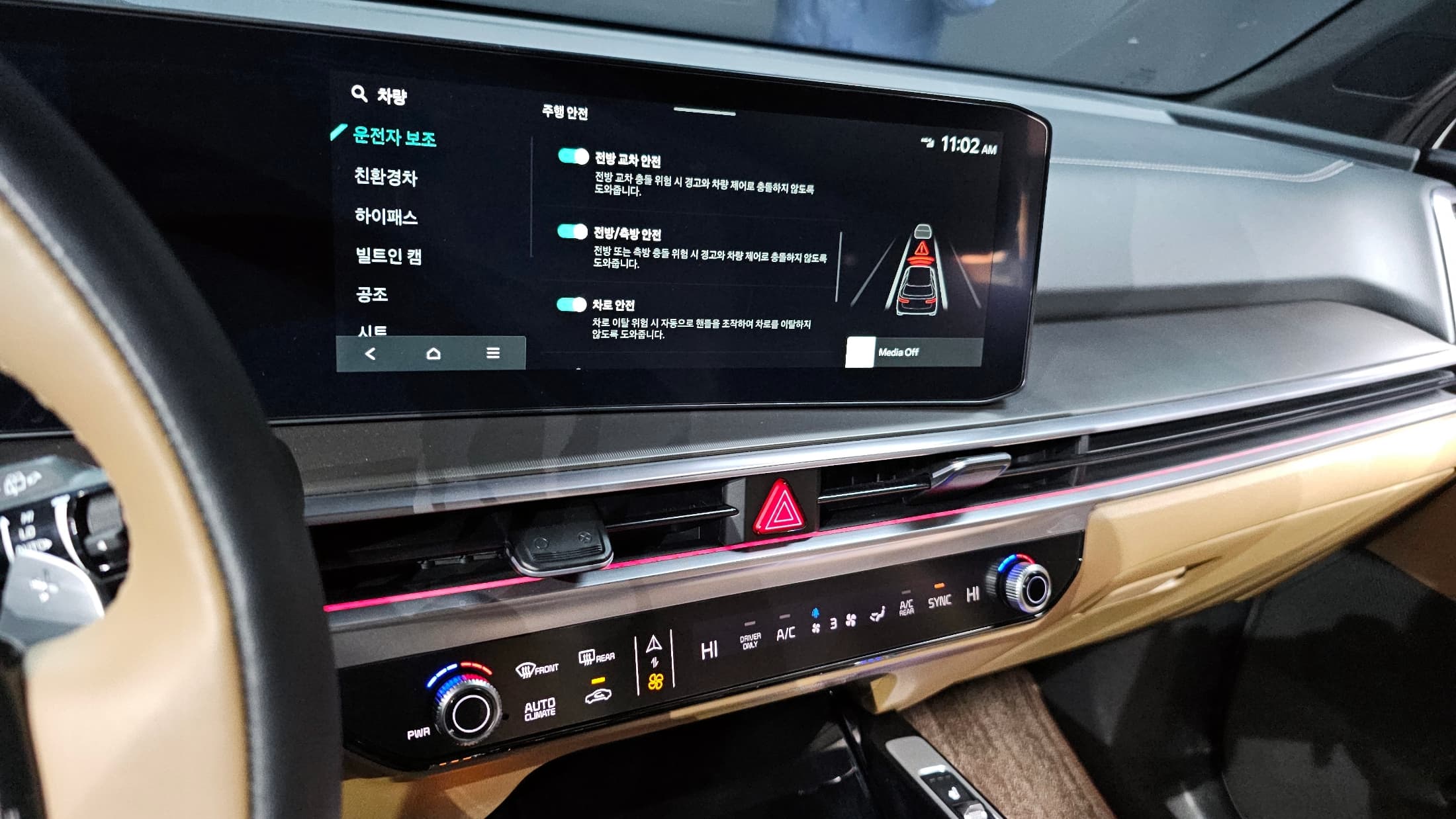 Kia Sorento — фото 14