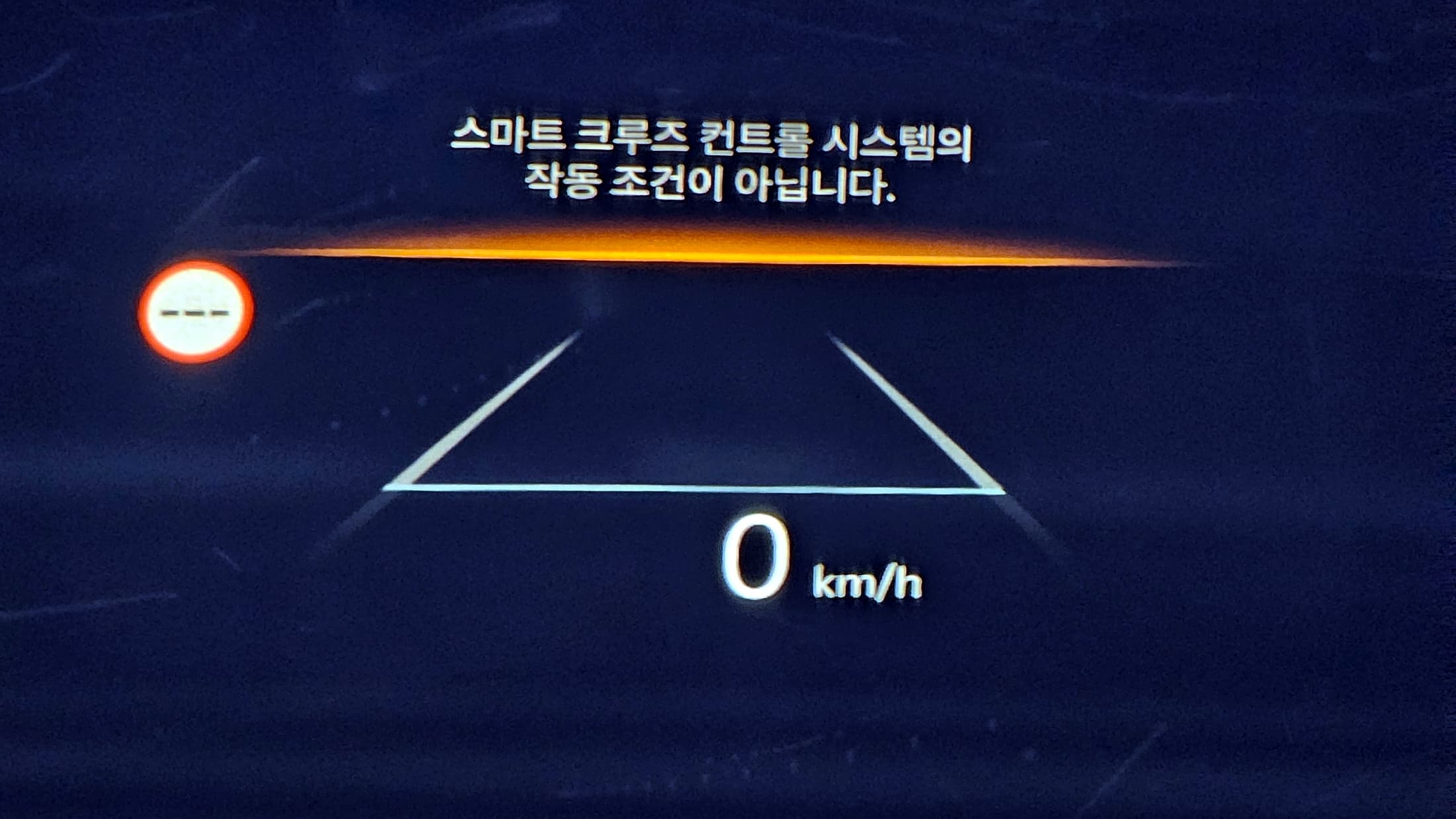 Kia Sorento — фото 19