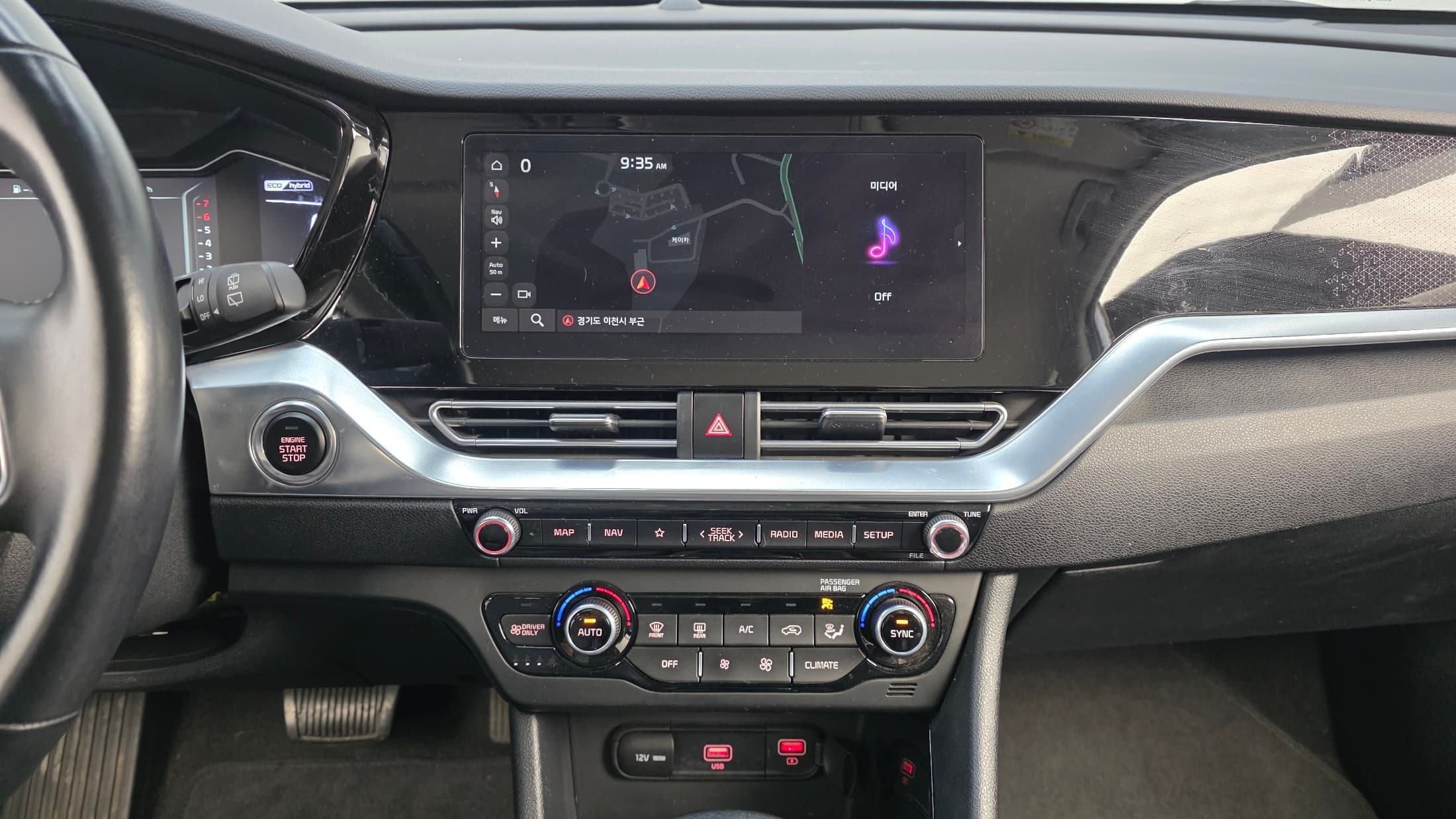 Kia Sportage — фото 14