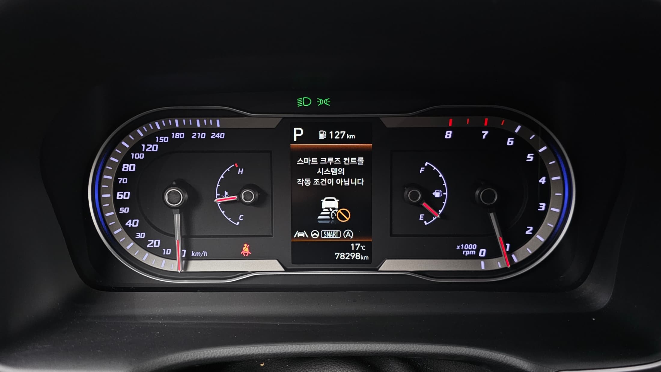 Hyundai Tucson — фото 8