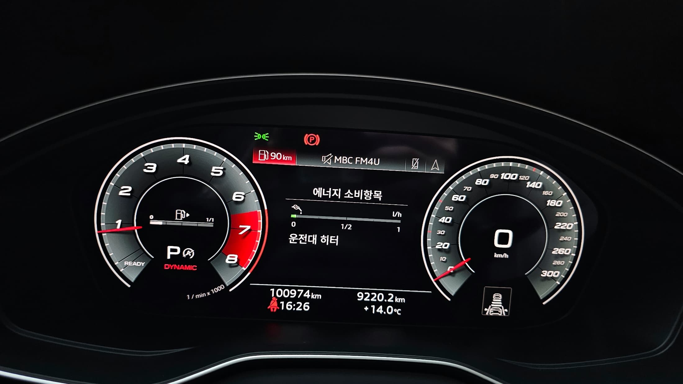 Audi SQ5 Sportback — фото 8