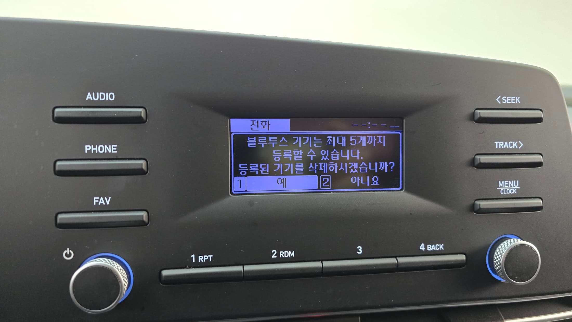 Hyundai Avante — фото 15