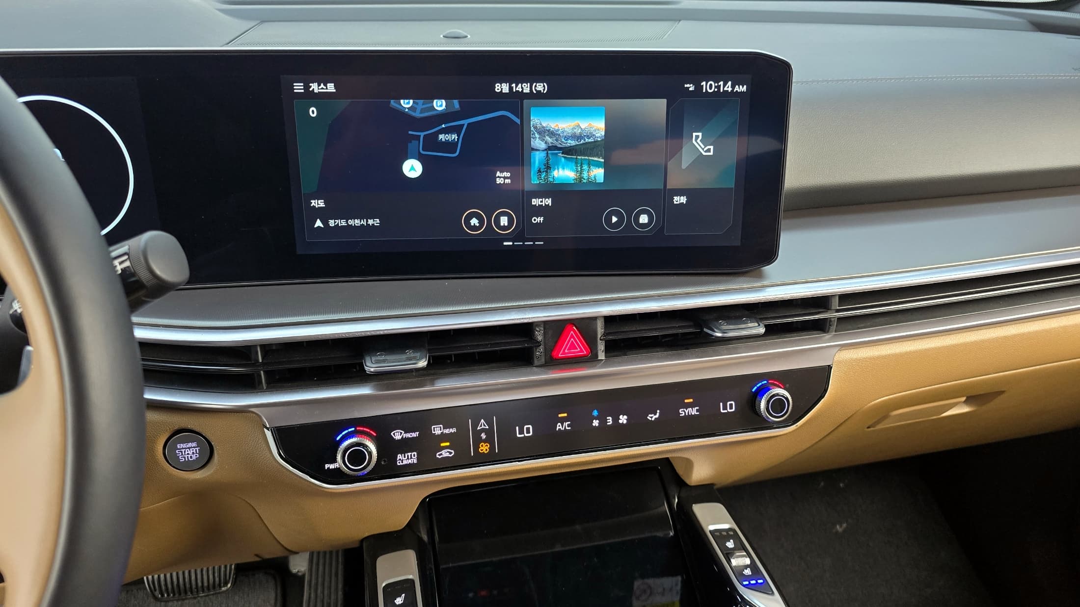 Kia Sorento — фото 15