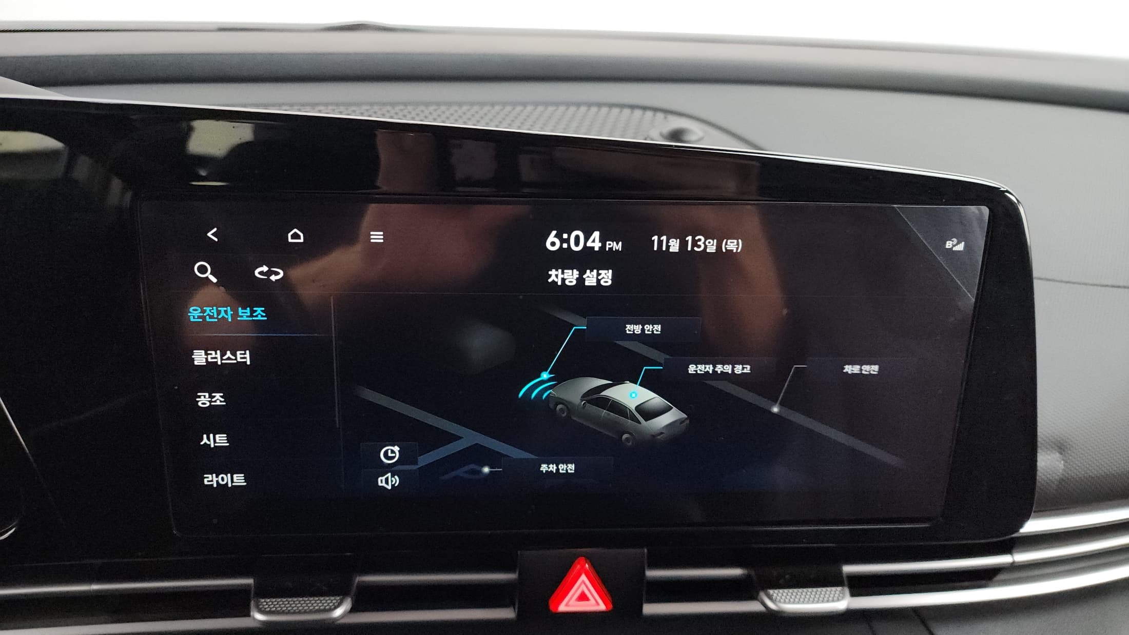 Hyundai Celesta — фото 17