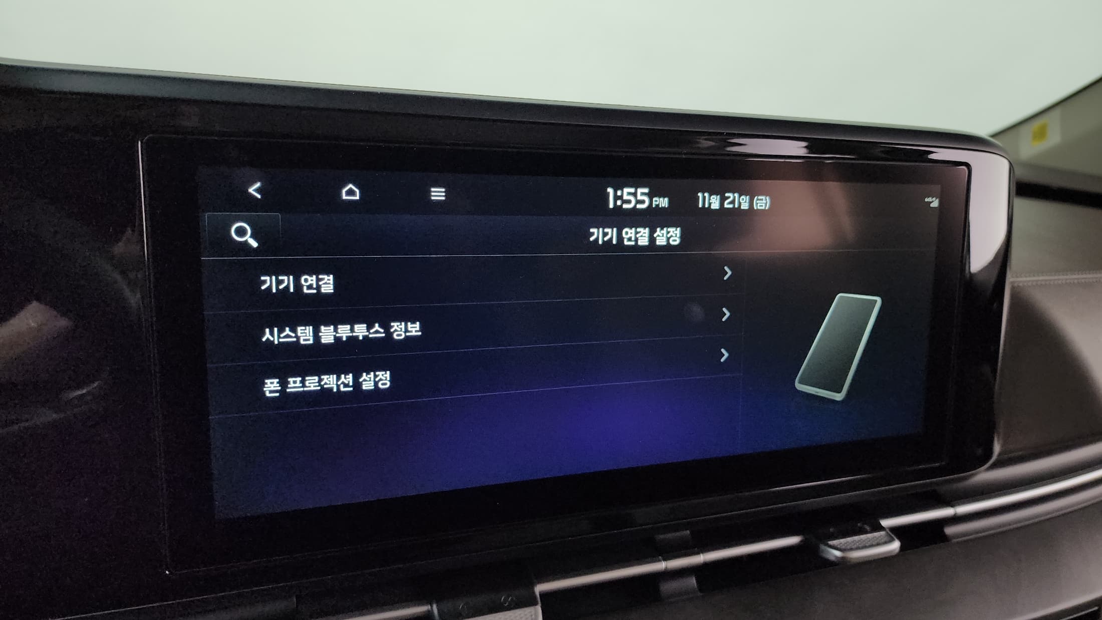 Kia Carnival — фото 16