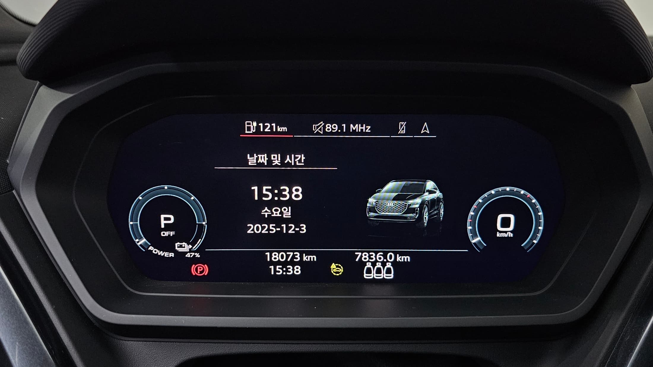 Audi Q8 Sportback e-tron — фото 8