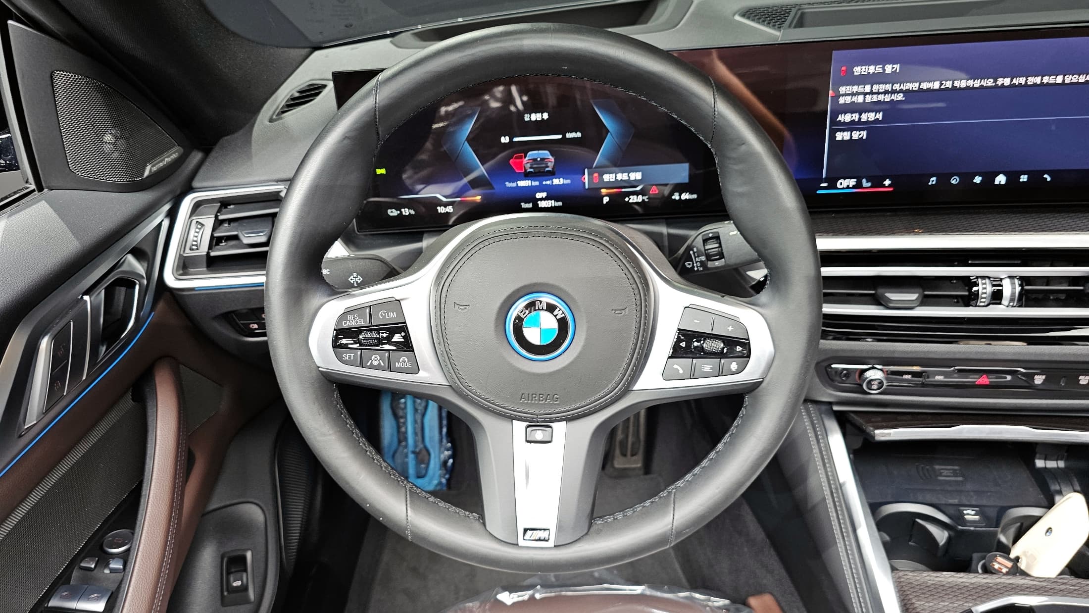 BMW iX — фото 13