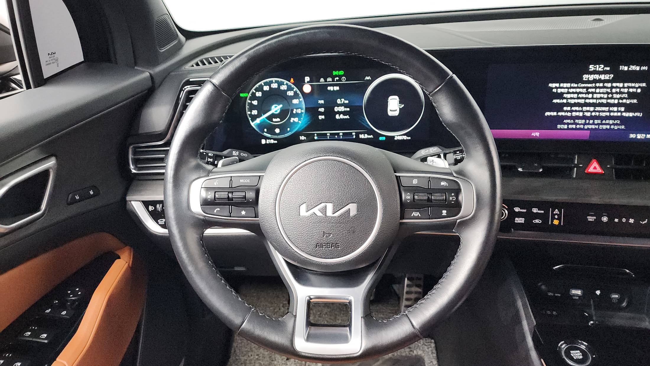 Kia Sportage — фото 13