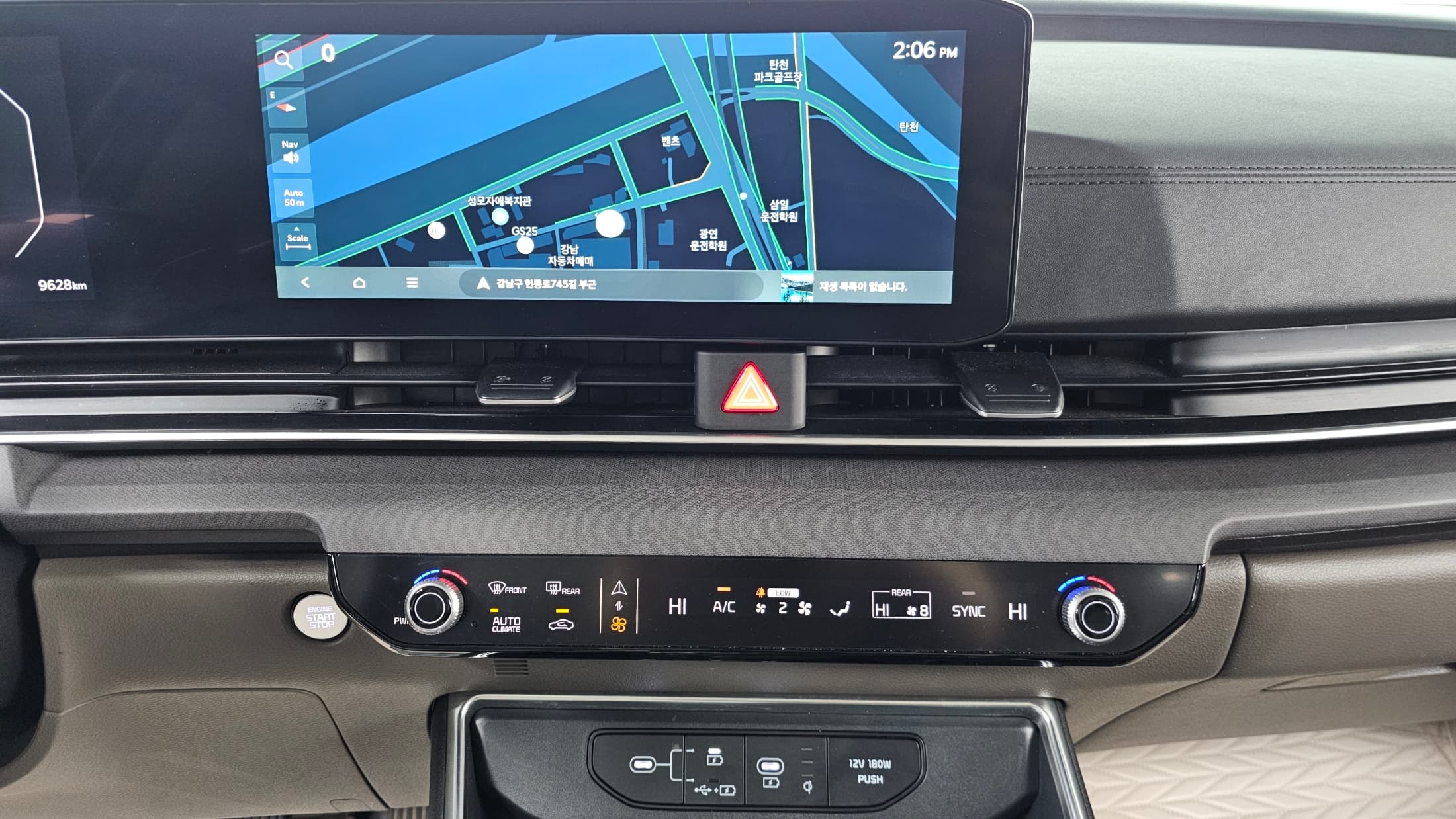 Kia Carnival — фото 14