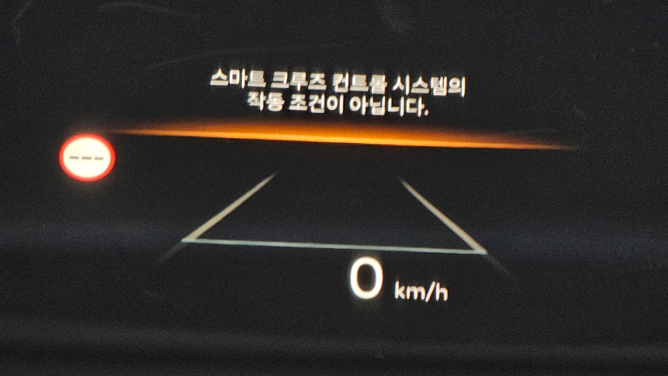 Hyundai Grandeur — фото 19