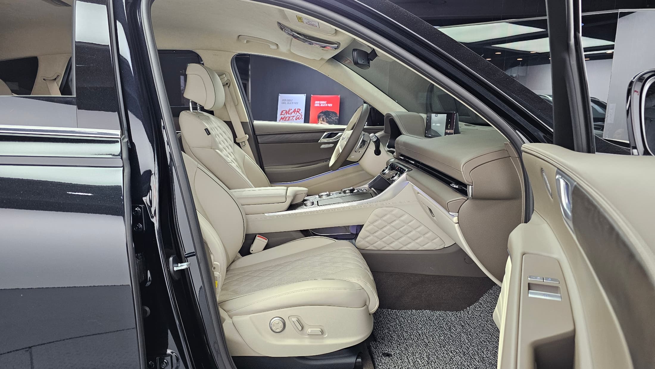 Genesis GV80 Coupe — фото 12