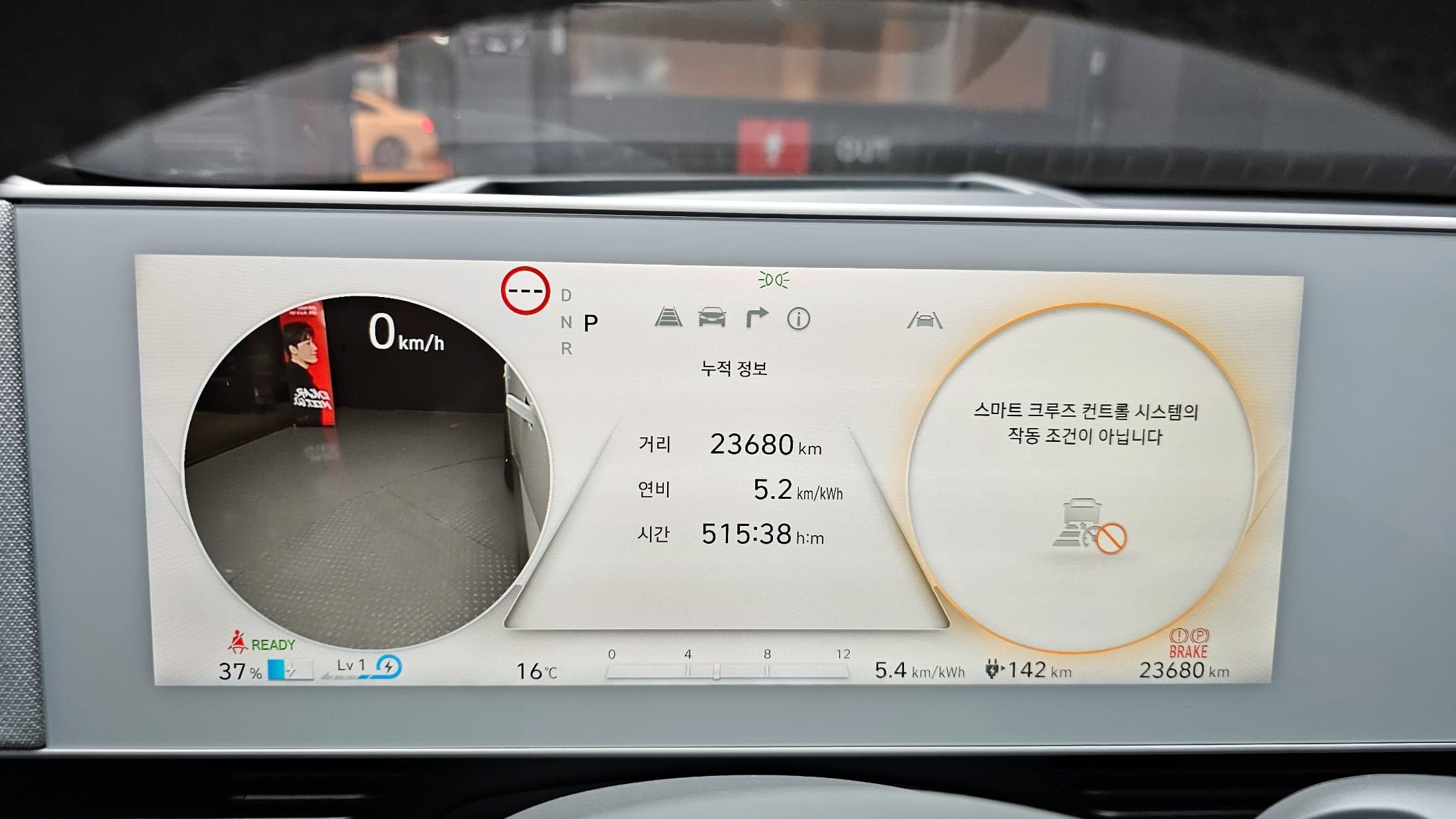 Hyundai IONIQ 5 — фото 8
