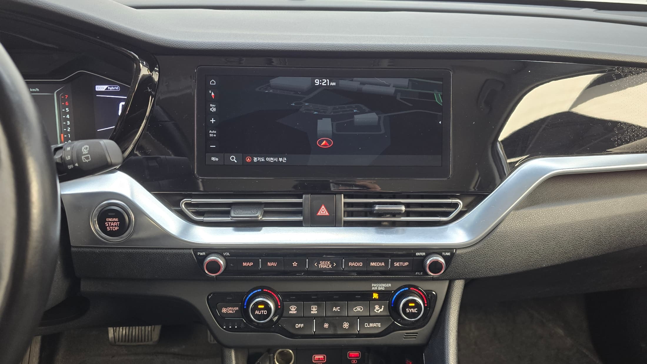 Kia Sportage — фото 14