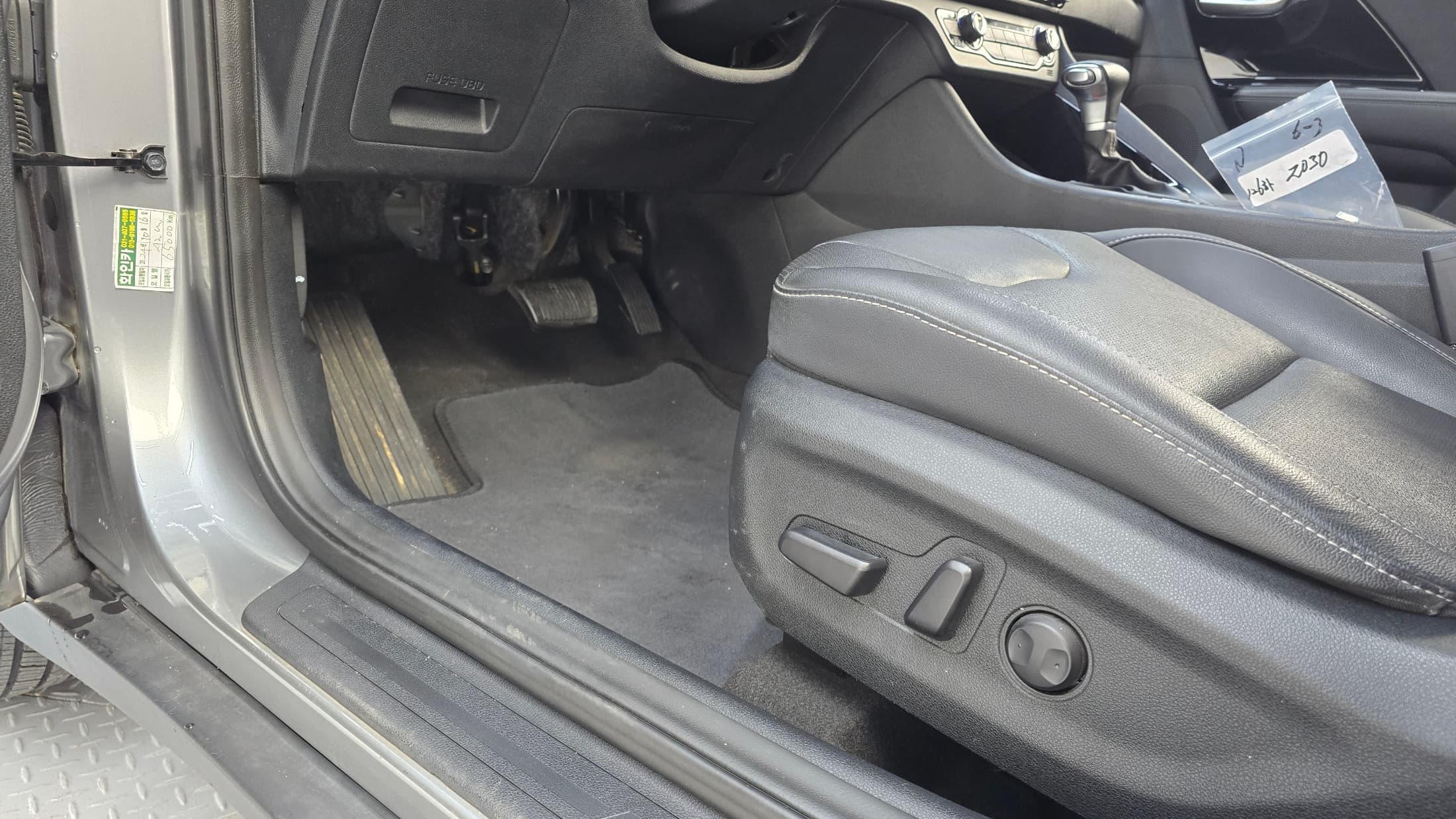 Kia Sportage — фото 18