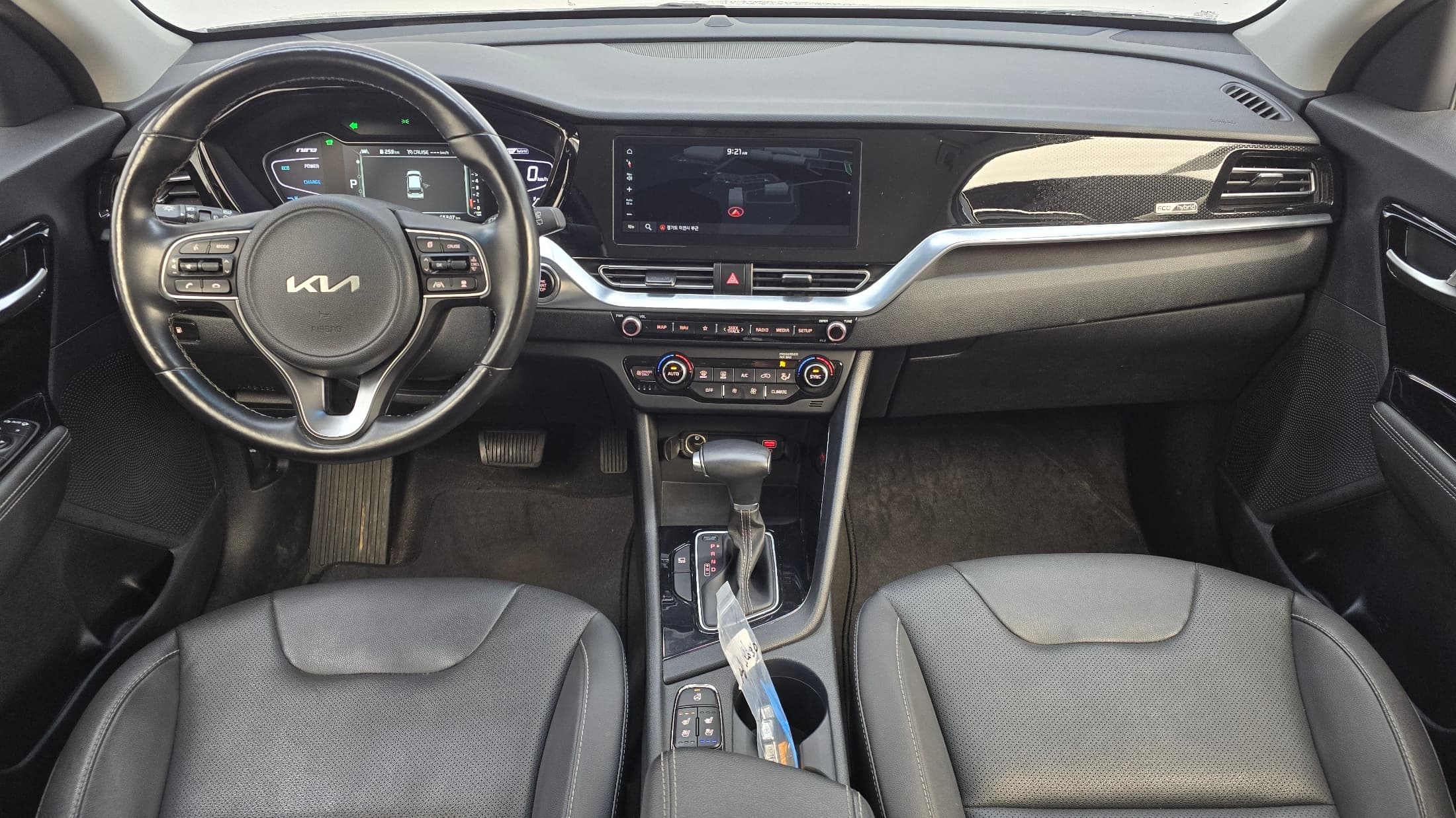 Kia Sportage — фото 7