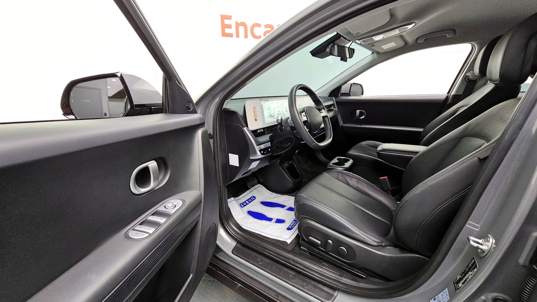 Hyundai IONIQ 5 — фото 10