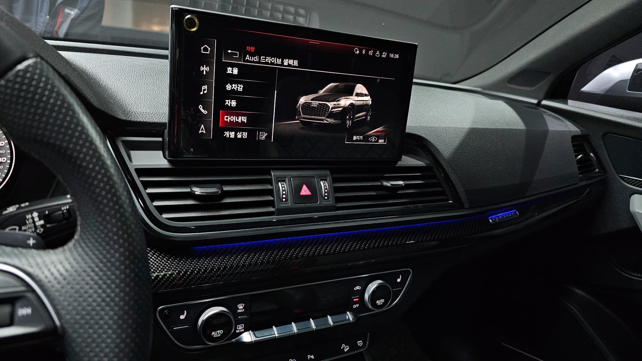 Audi SQ5 Sportback — фото 14