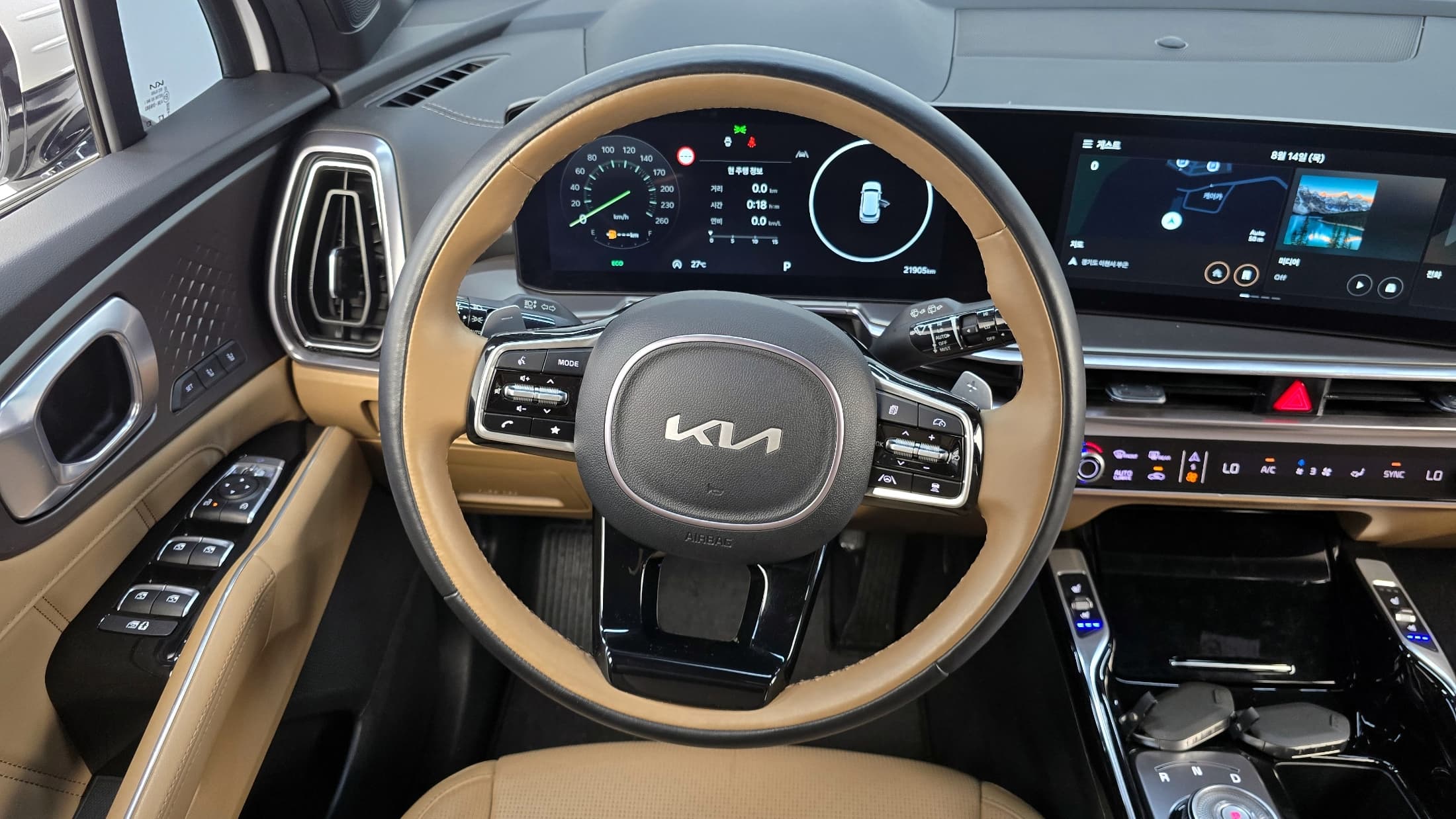 Kia Sorento — фото 13
