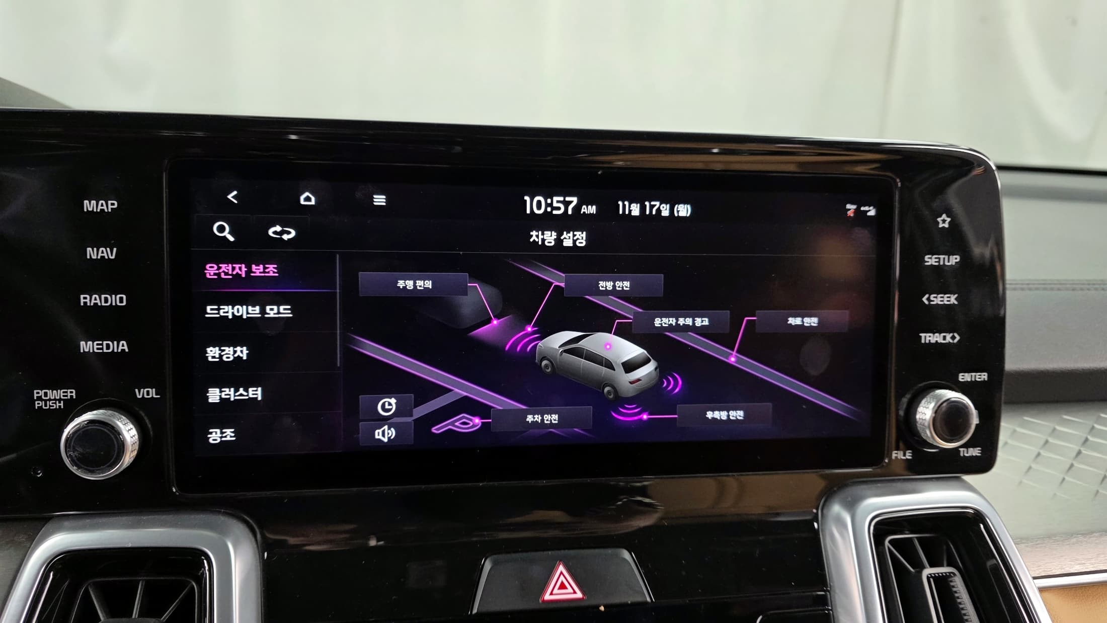 Kia Sorento — фото 16
