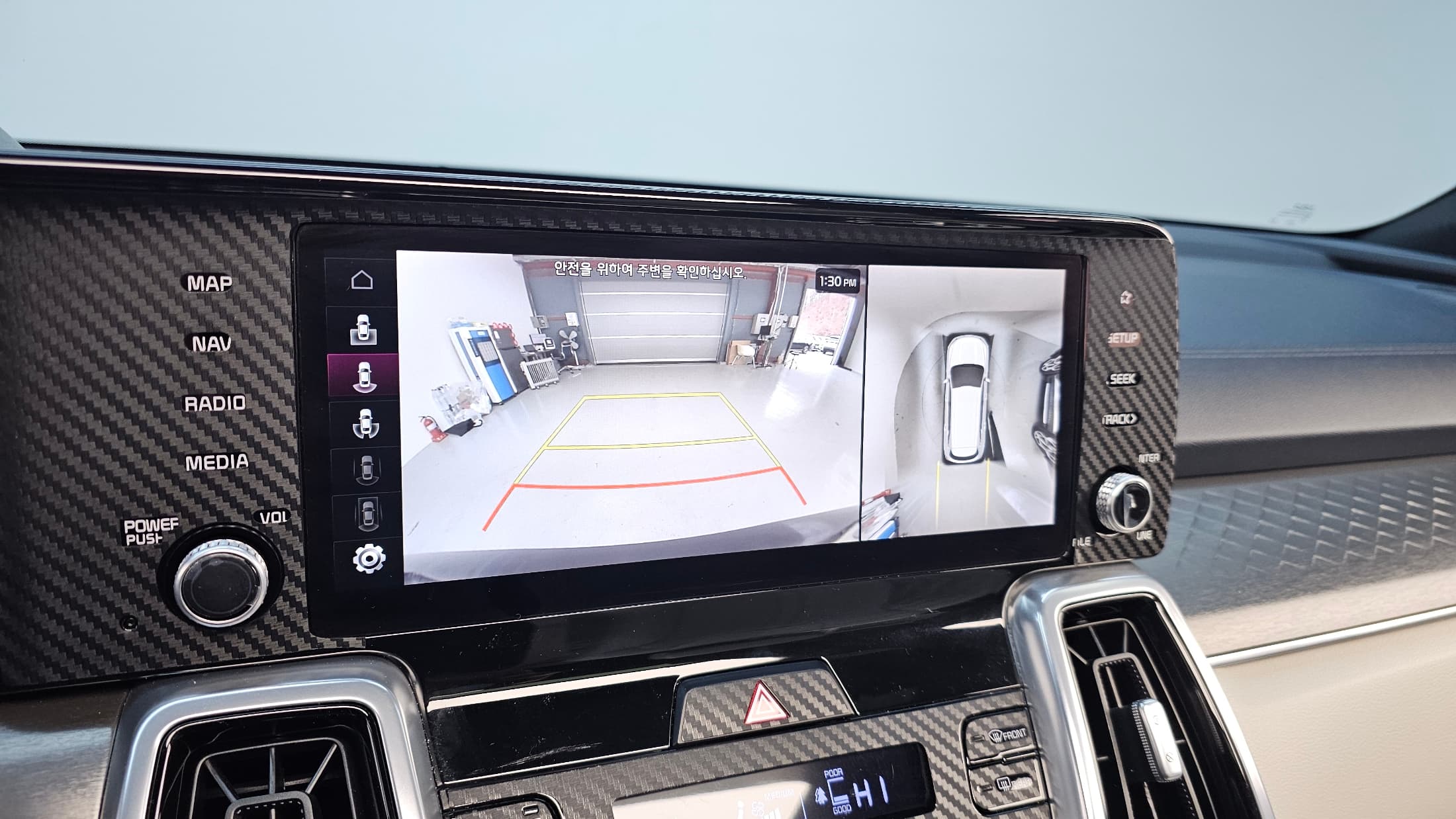 Kia Sorento — фото 16