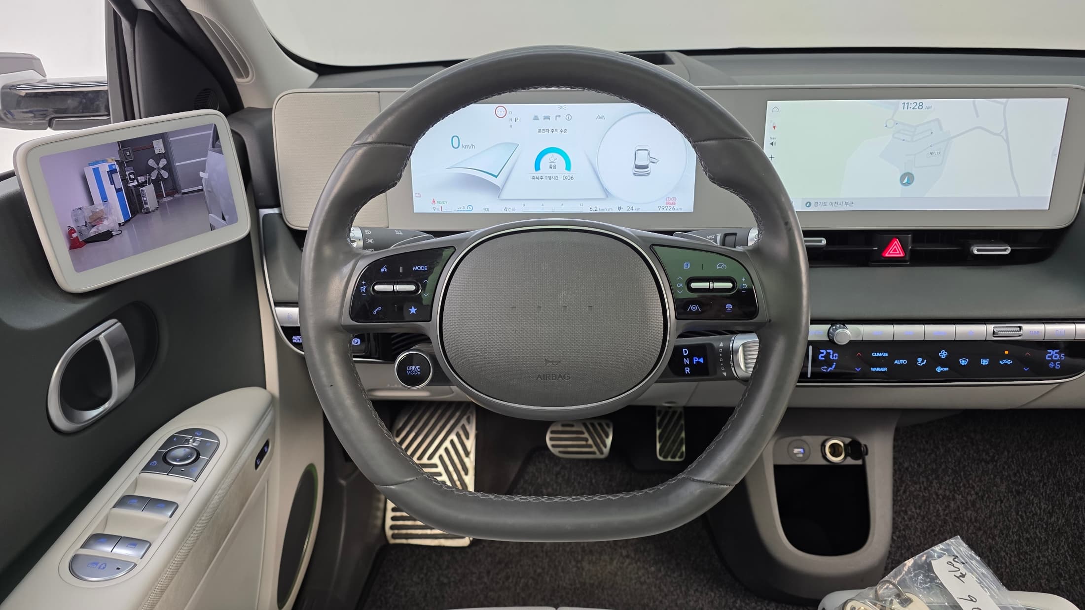 Hyundai IONIQ 5 — фото 13