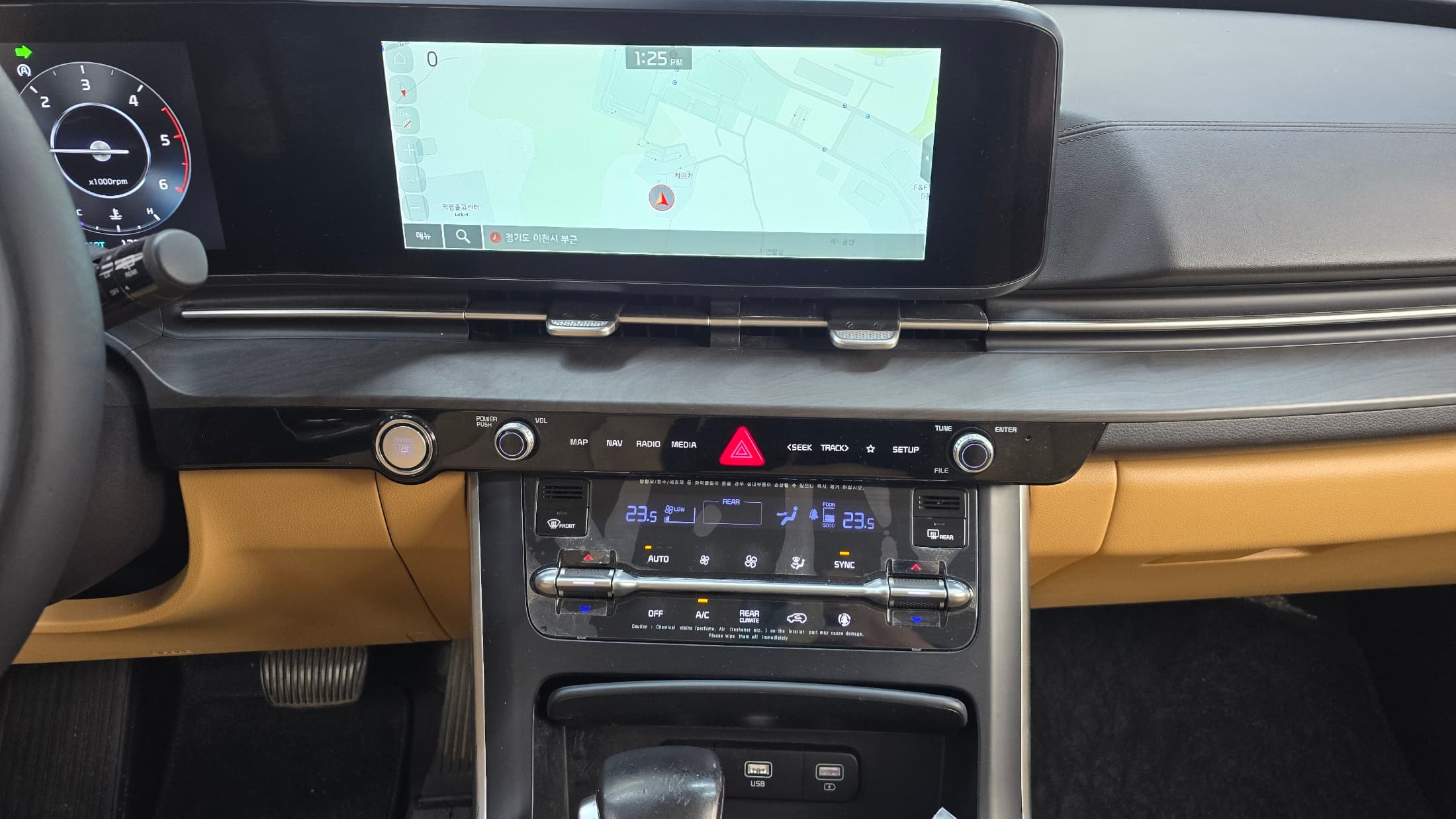 Kia Carnival — фото 14