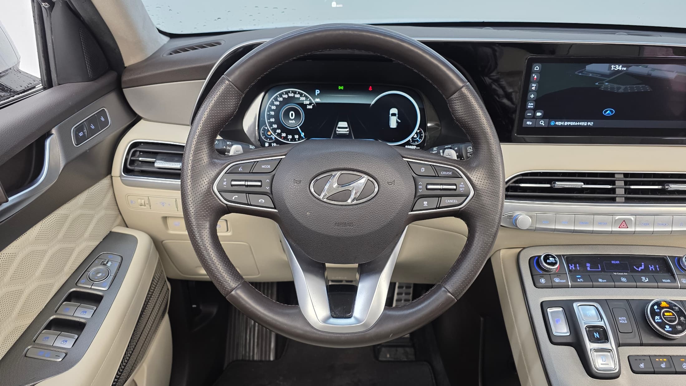 Hyundai Palisade — фото 13
