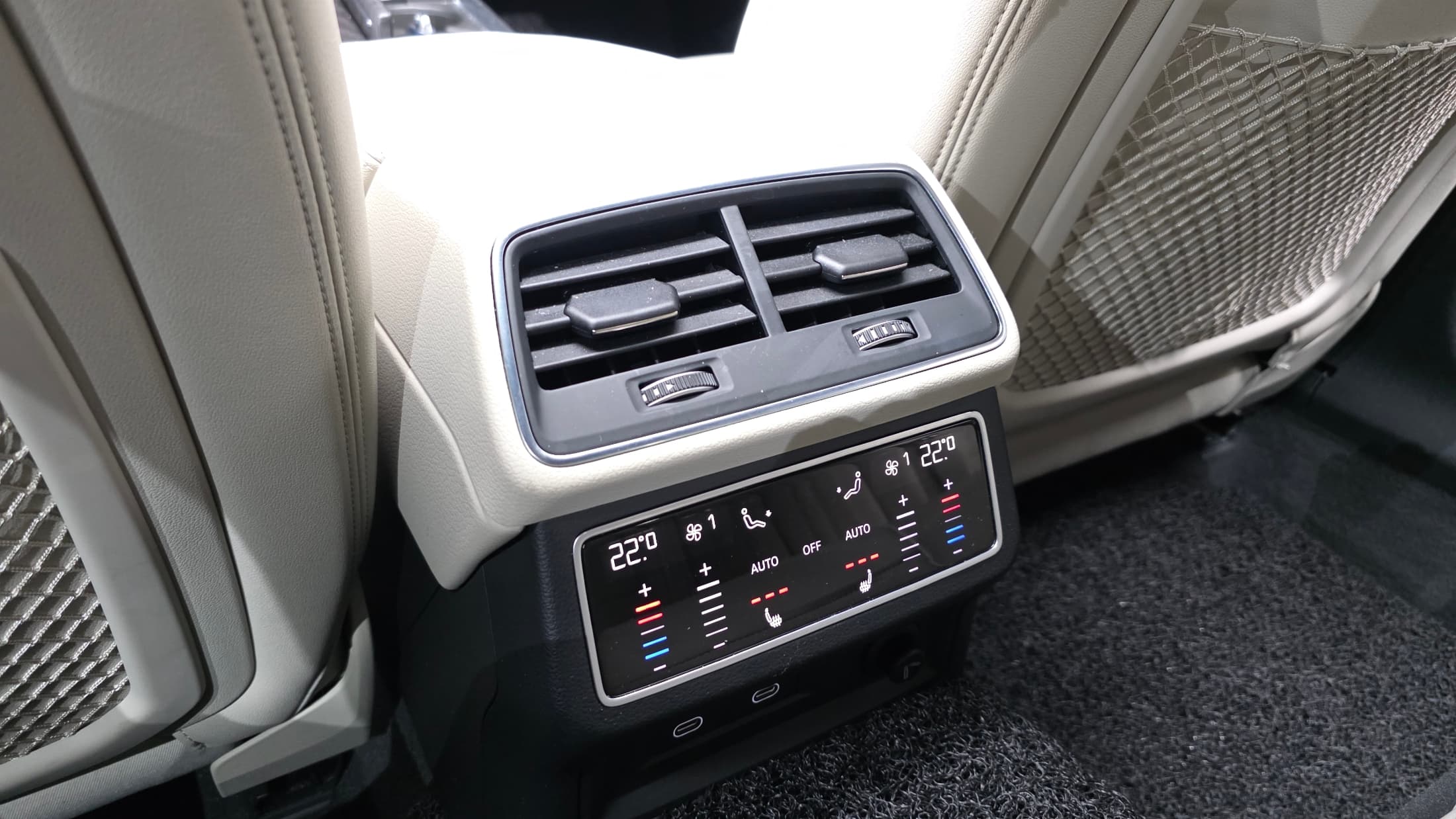Audi A8 — фото 21