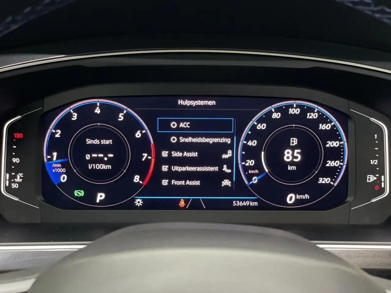 Volkswagen Tiguan R 2021 г. 53778 км. — фото 31