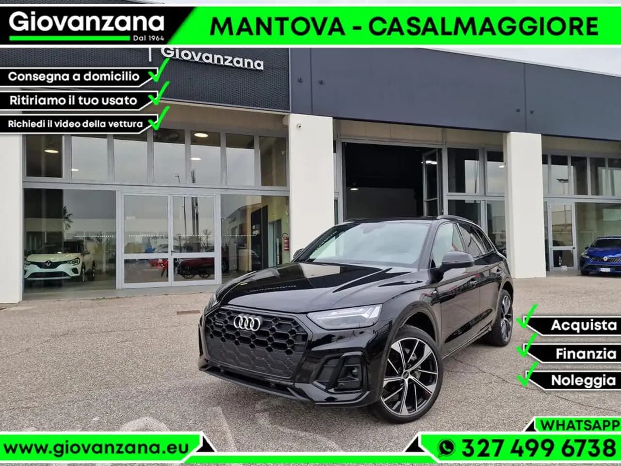 Audi Q5 50 TFSIe 2.0 quattro S tronic (299 л.с.) 2023 г. 3 км