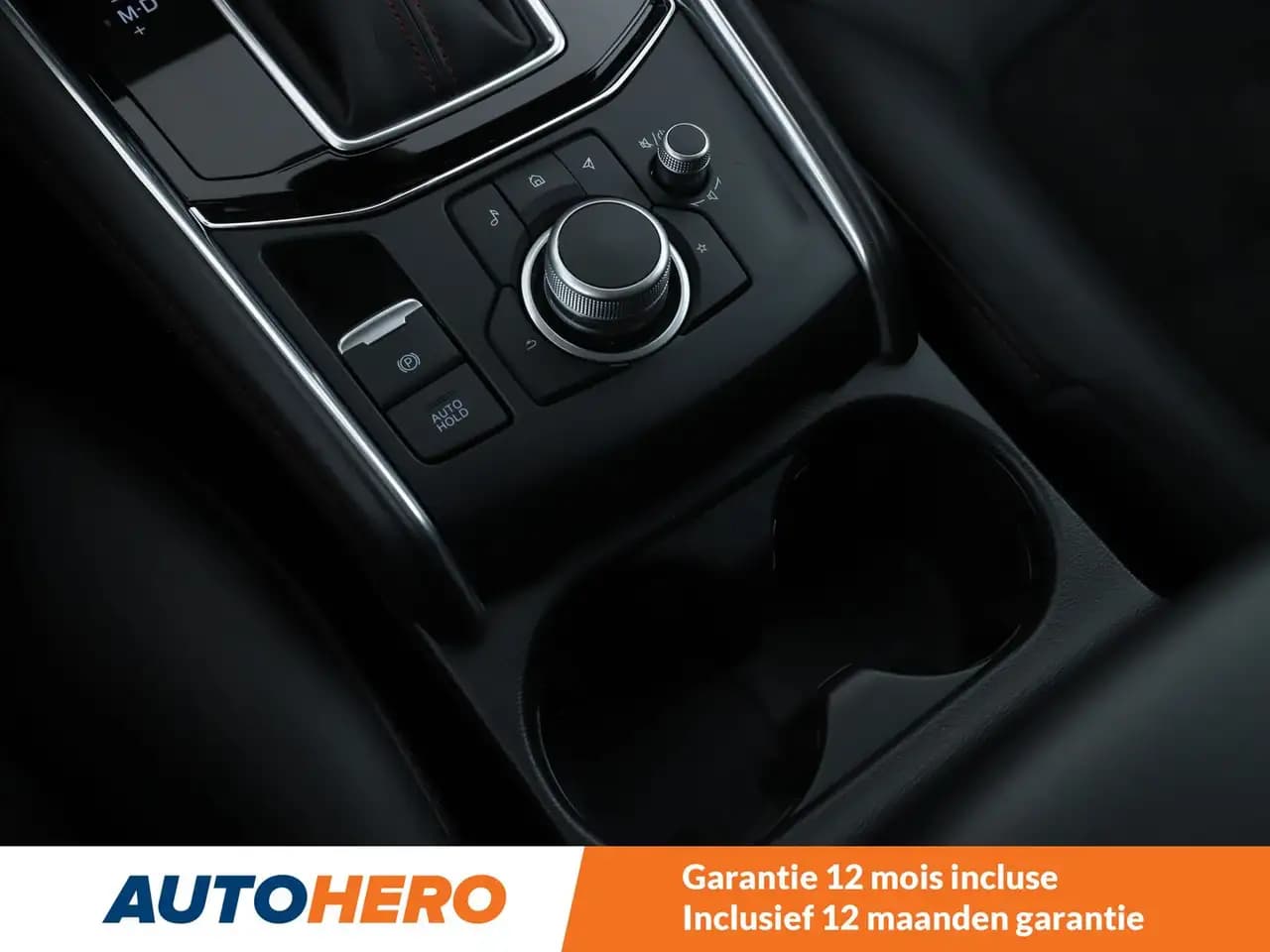 Mazda CX-5 2021 г. 61075 км. — фото 17