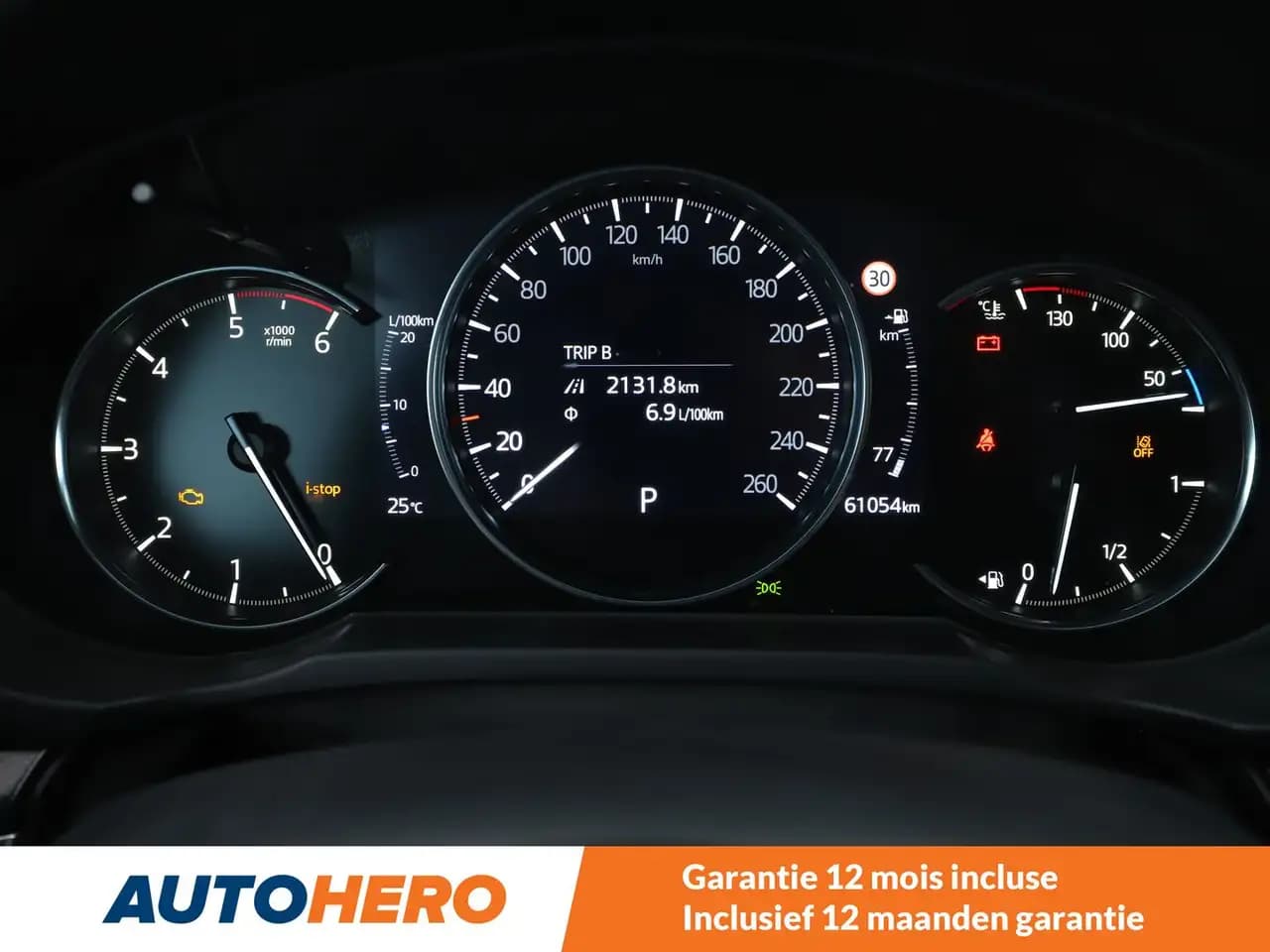 Mazda CX-5 2021 г. 61075 км. — фото 5