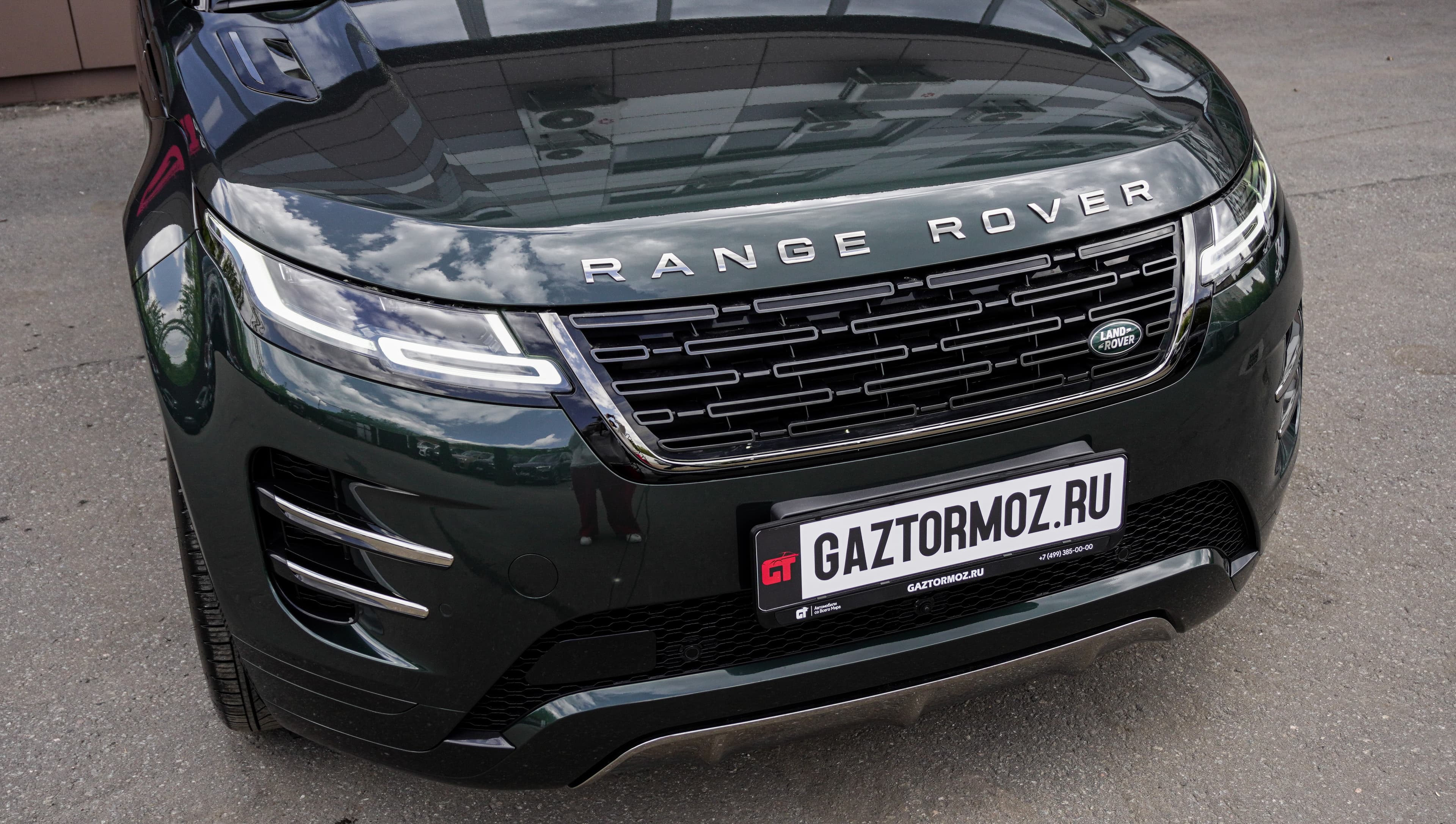 Land Rover Range Rover Evoque — фото 10