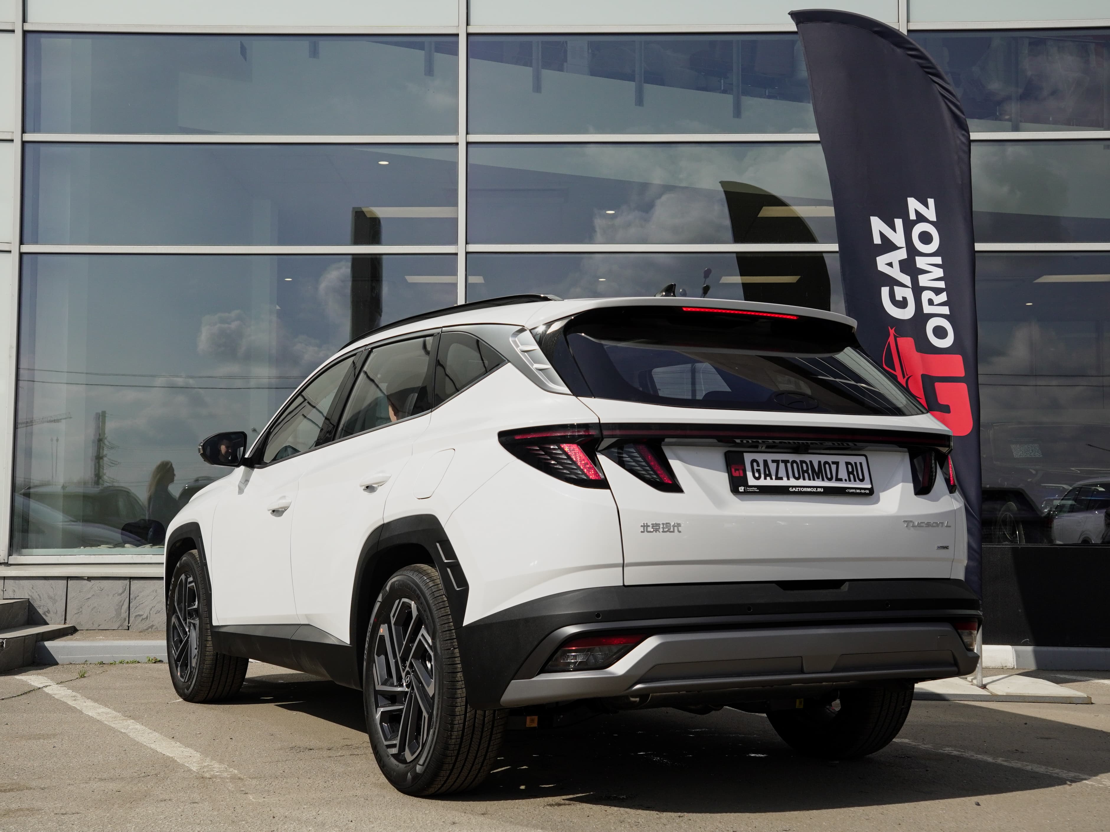 Hyundai Tucson — фото 4