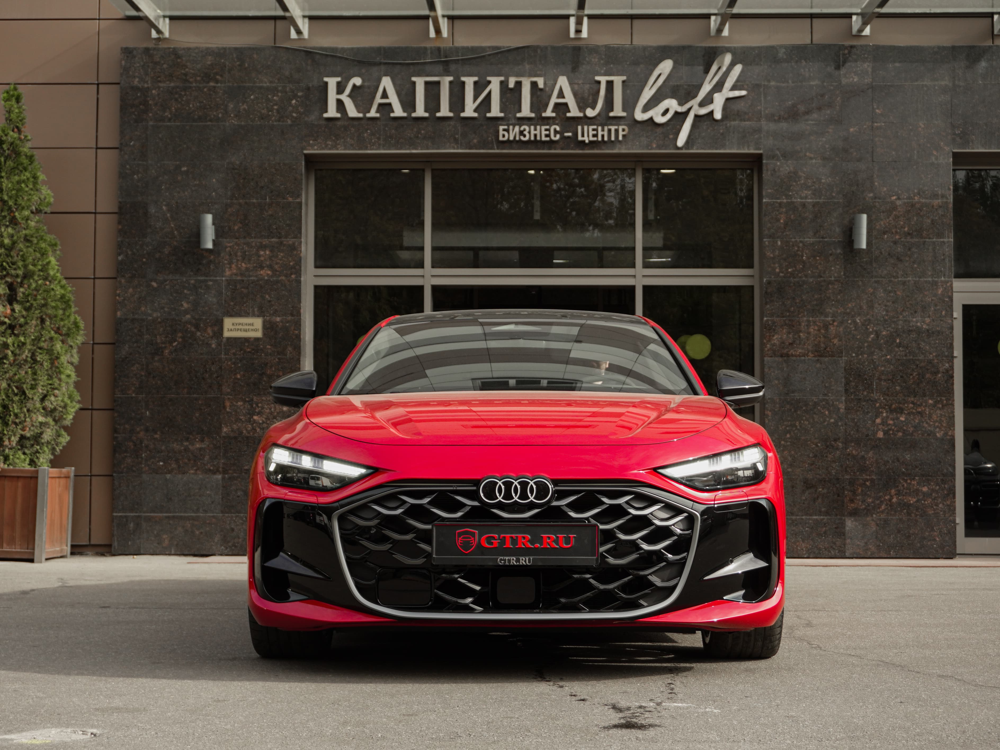 Audi A5L — фото 2