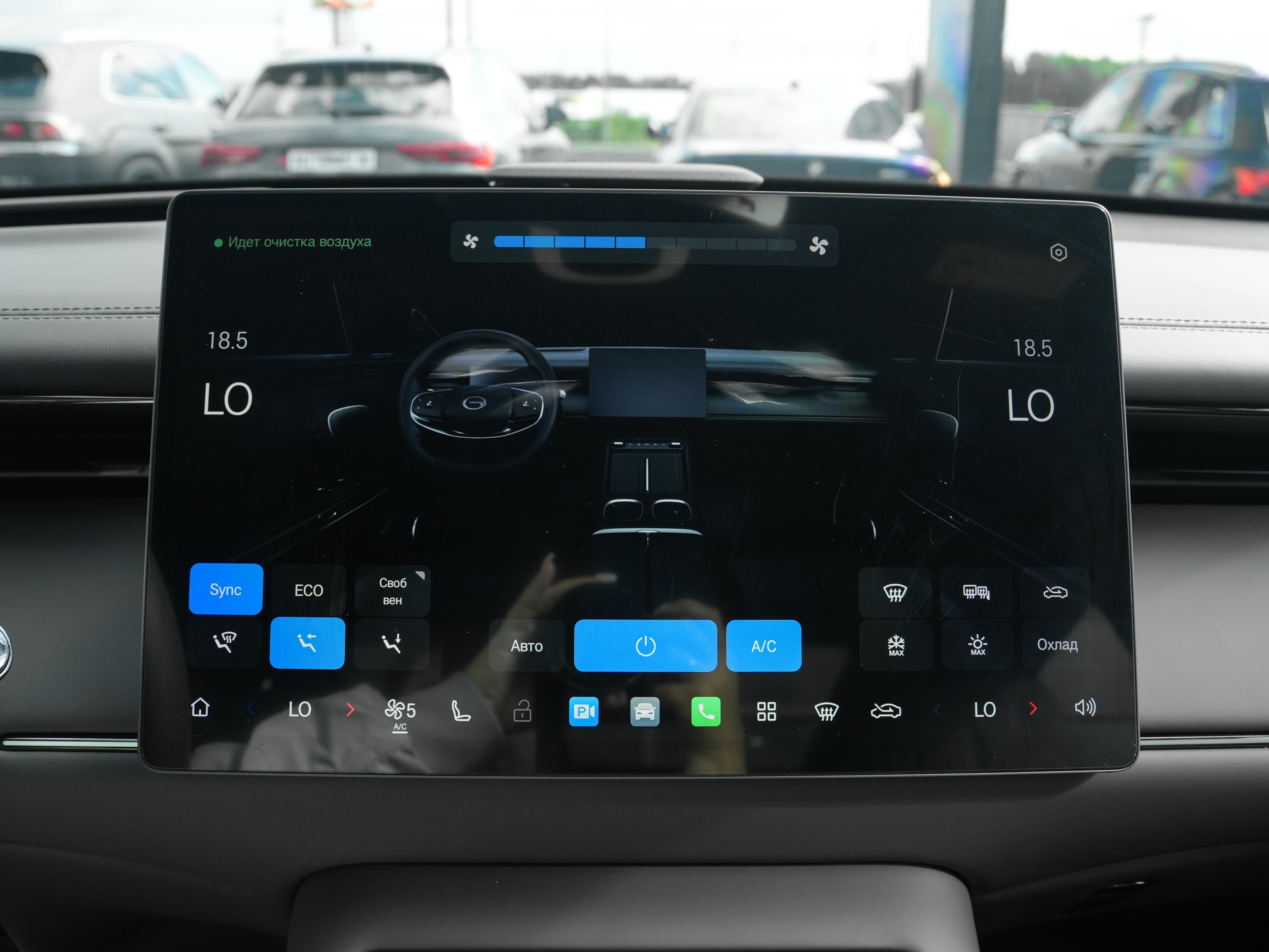 Trumpchi S7 — фото 26