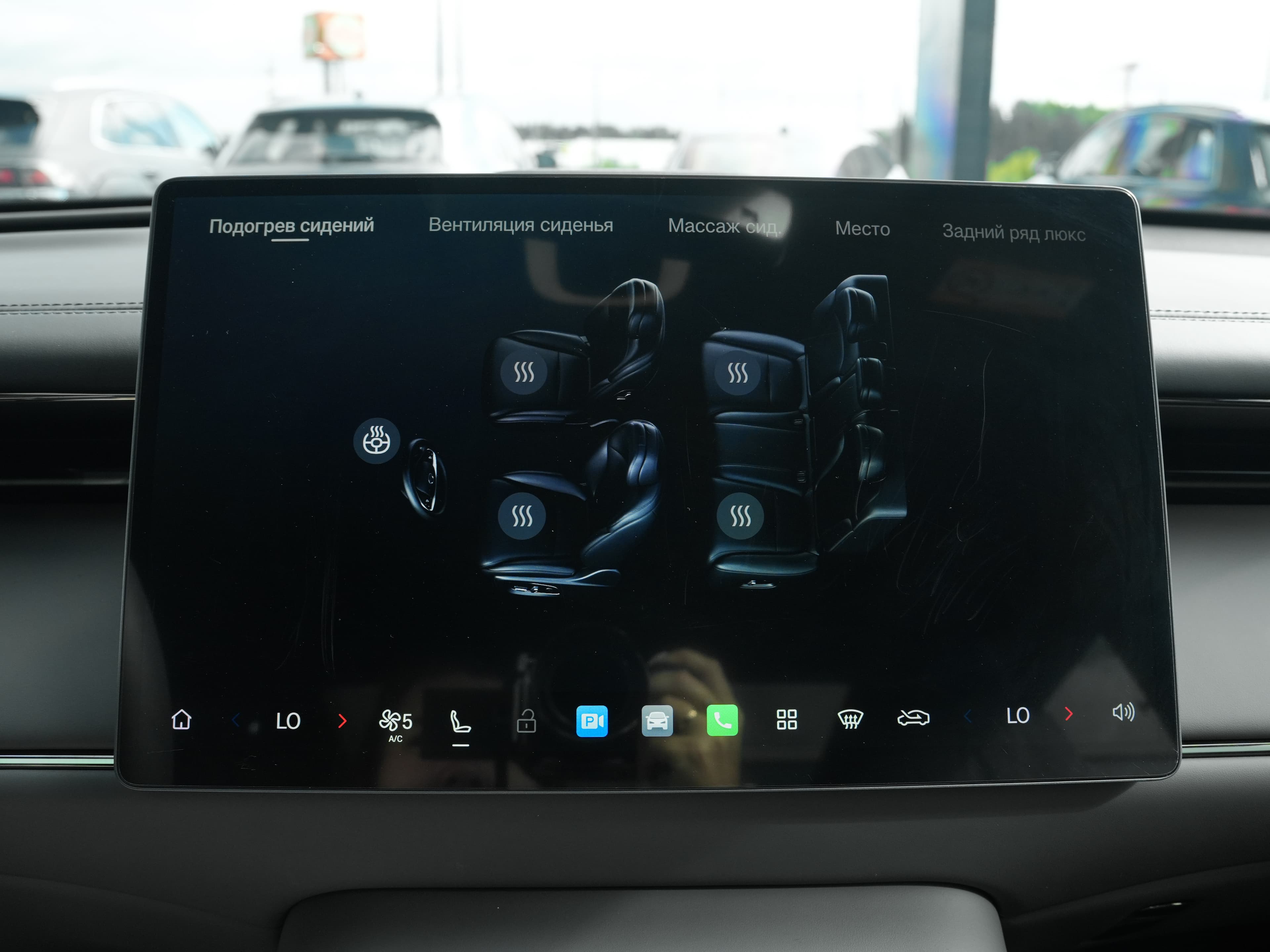 Trumpchi S7 — фото 27