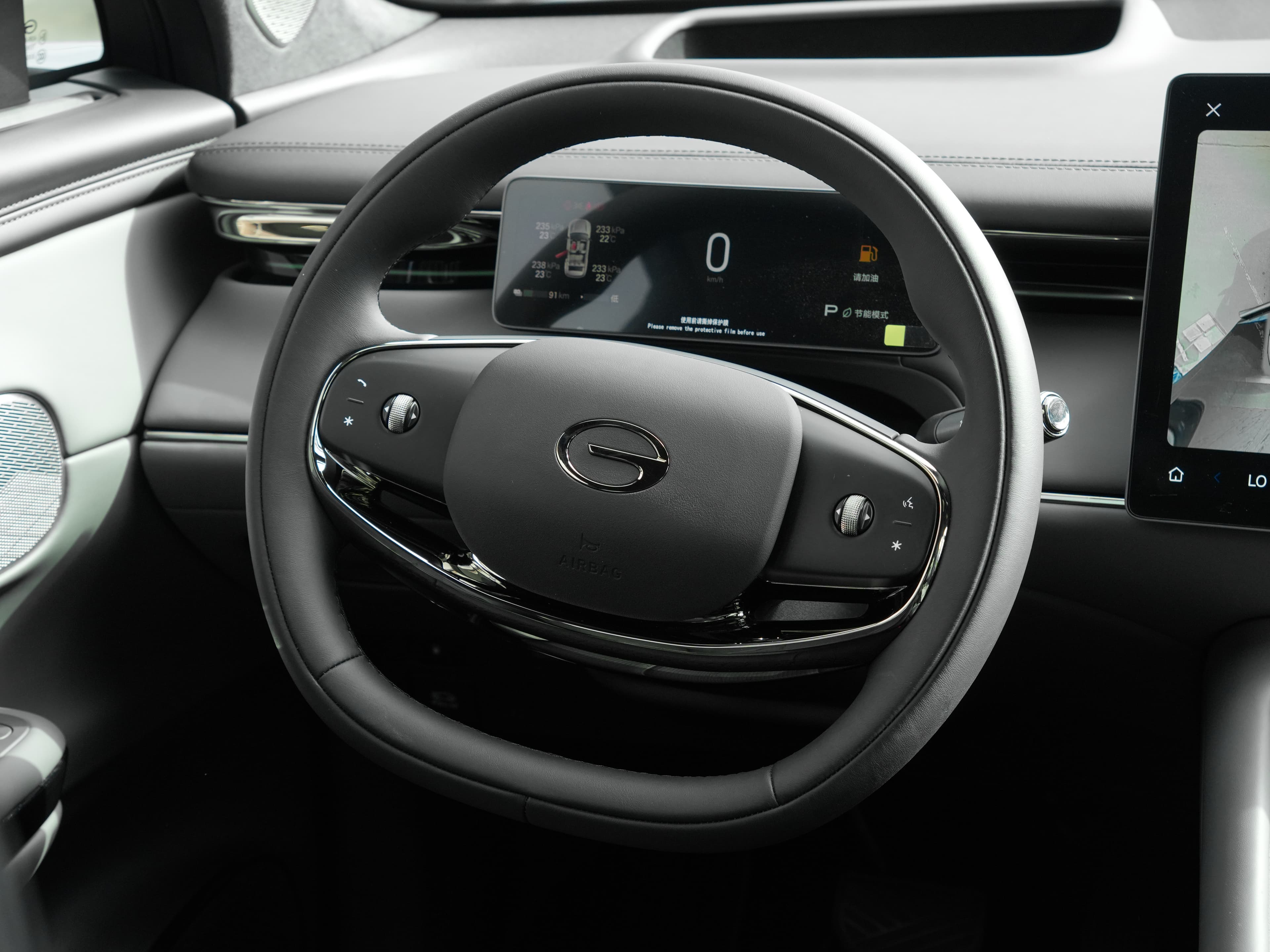 Trumpchi S7 — фото 34