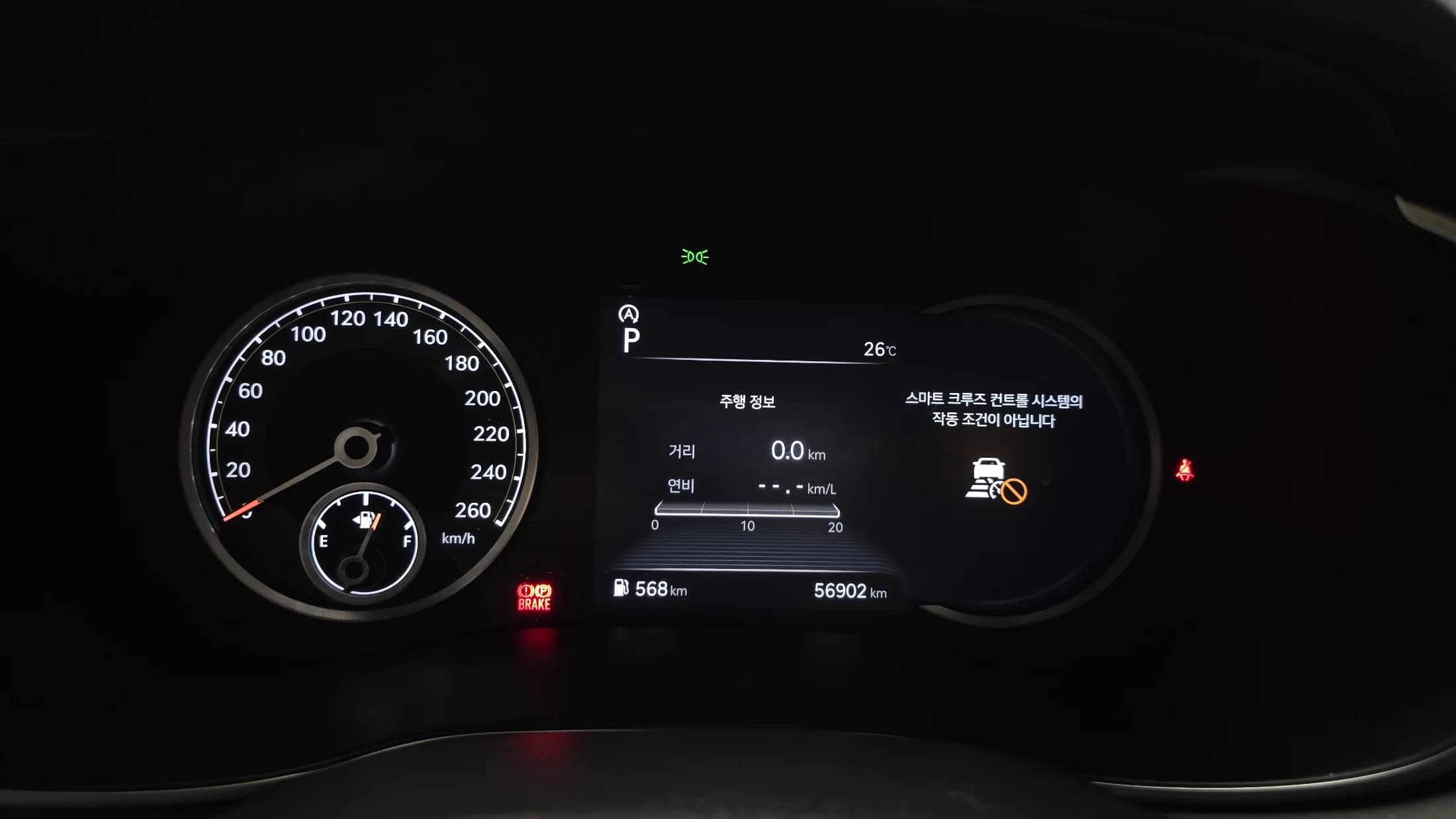Genesis G70 Diesel 2.2 2WD, 2021 г. 56996 км. — фото 8
