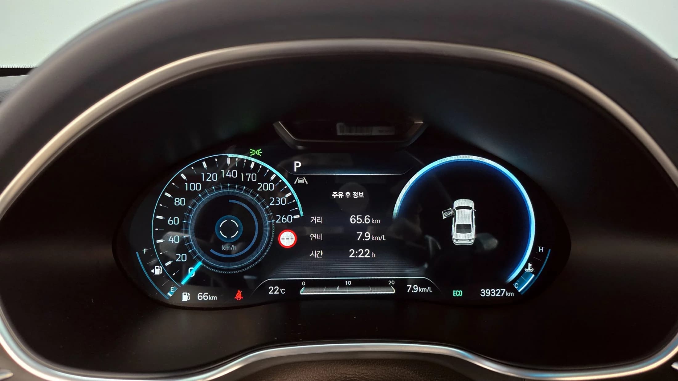 Genesis G80 Gasoline 2.5 Turbo AWD, 2021 г. 39341 км. — фото 8