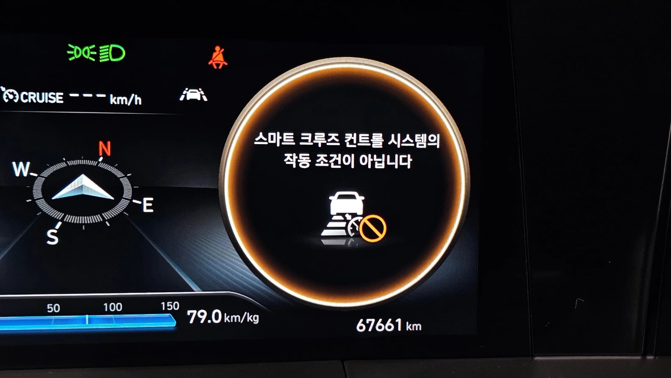 Hyundai Nexo Premium, 2023 г. 67796 км. — фото 17