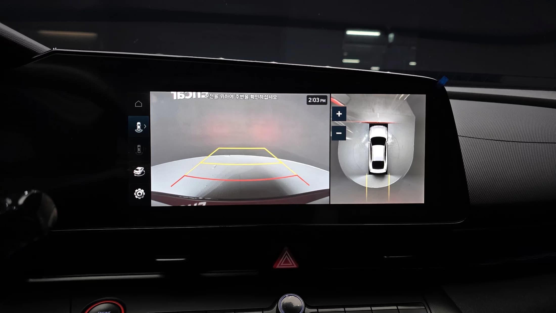 Hyundai AVANTE (Хендай Элантра) Inspiration N Line, гибрид, 2024 г. 25500 км. — фото 16